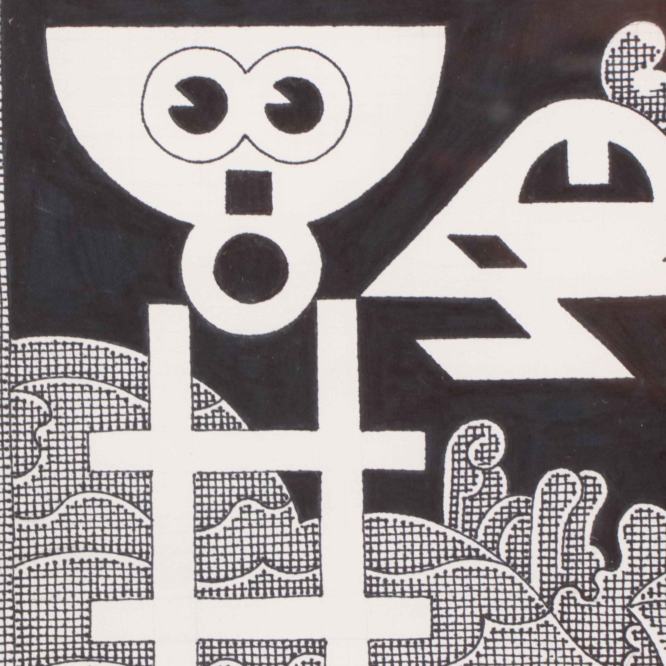 Jerry Kellems Surreal Geometric Ink Drawing, 2004