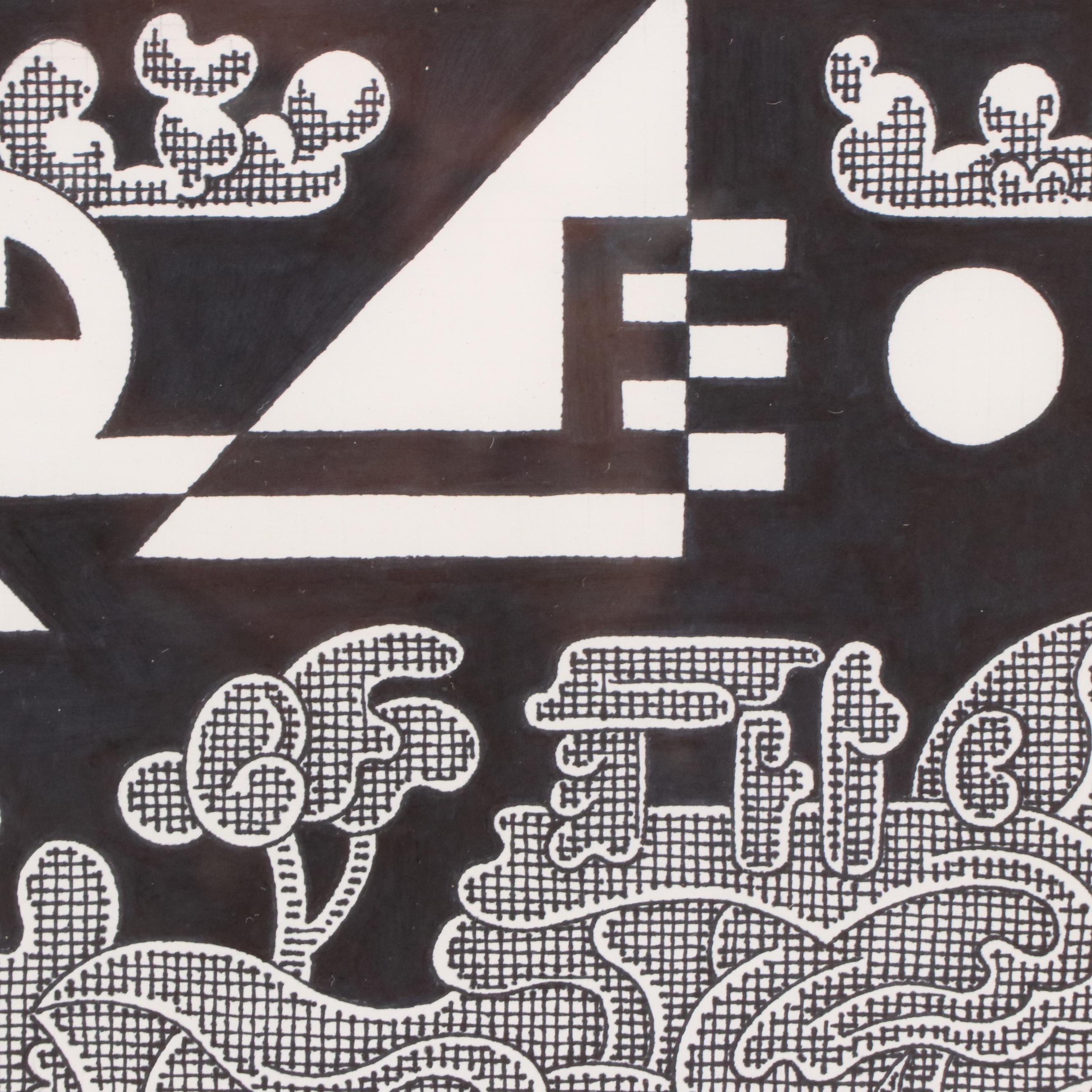 Jerry Kellems Surreal Geometric Ink Drawing, 2004