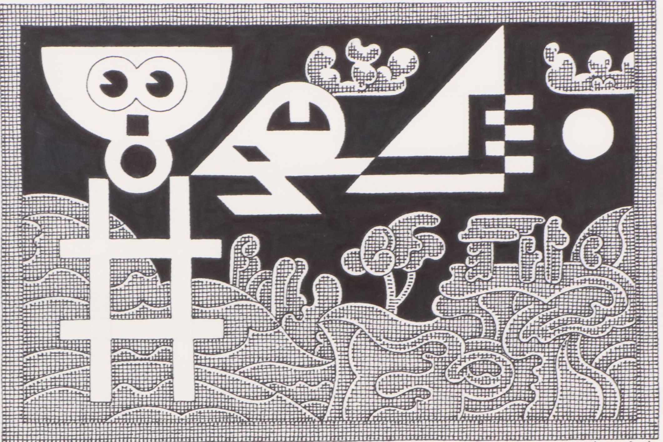 Jerry Kellems Surreal Geometric Ink Drawing, 2004