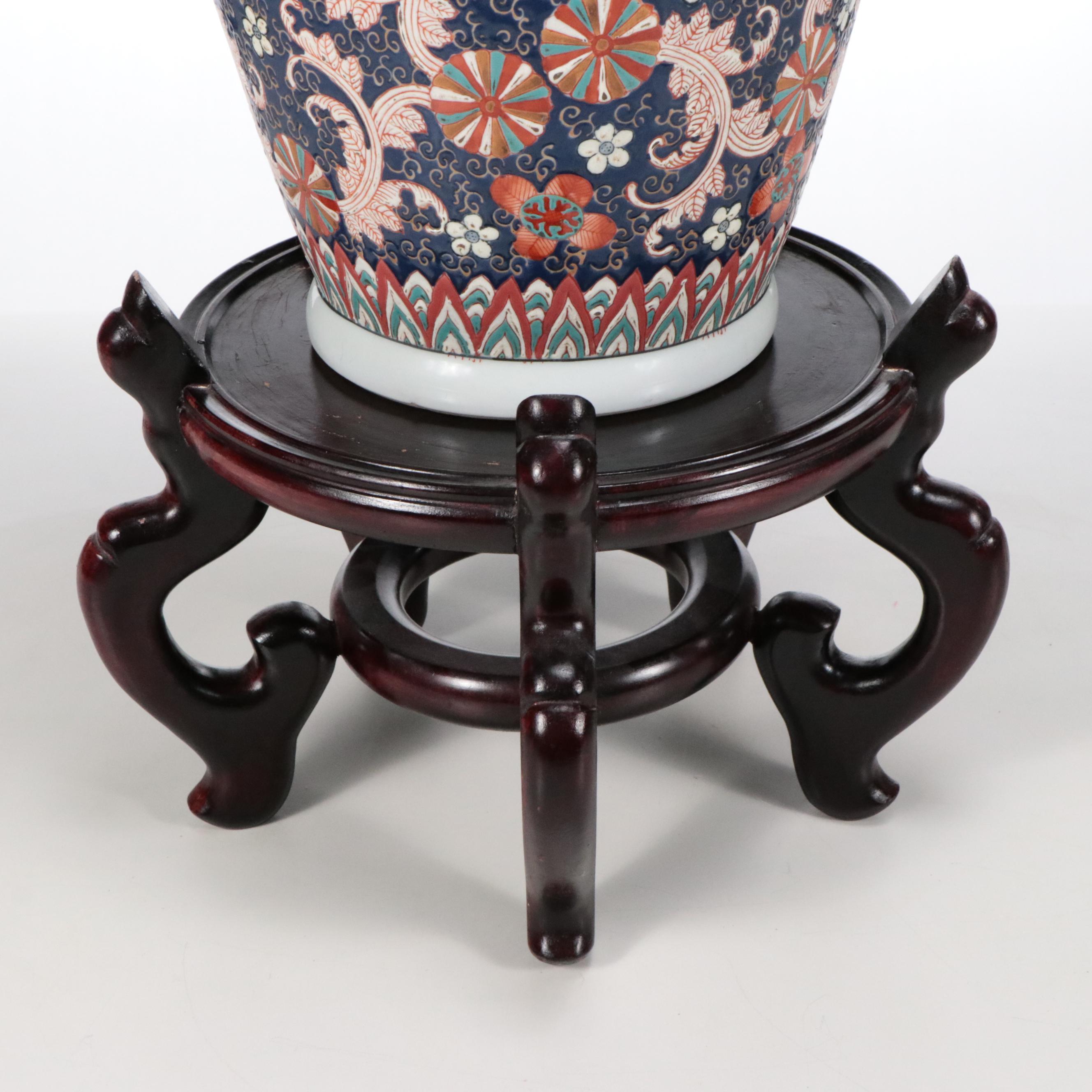 Chinese Porcelain Floor Vase and Wooden Stand