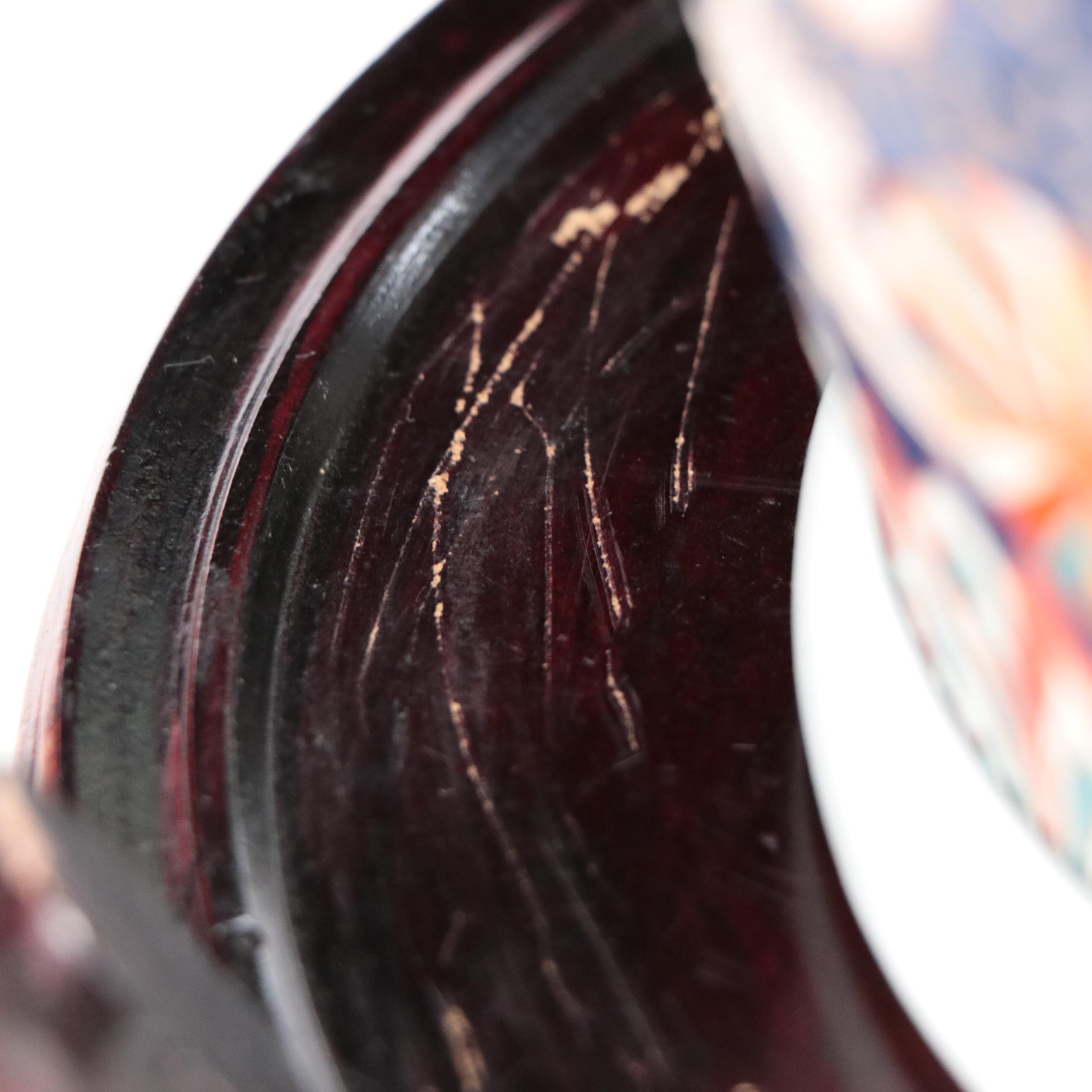 Chinese Porcelain Floor Vase and Wooden Stand