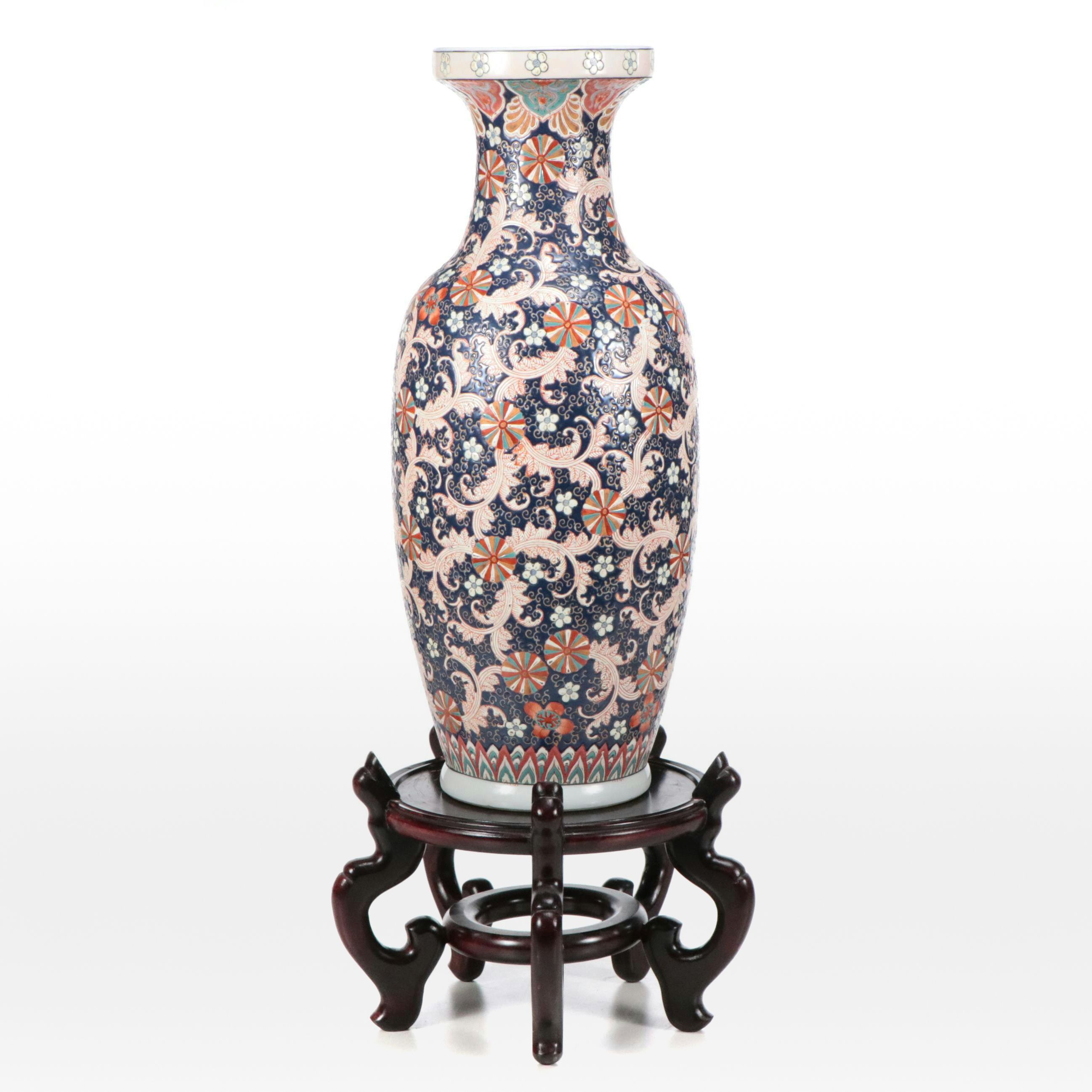 Chinese Porcelain Floor Vase and Wooden Stand