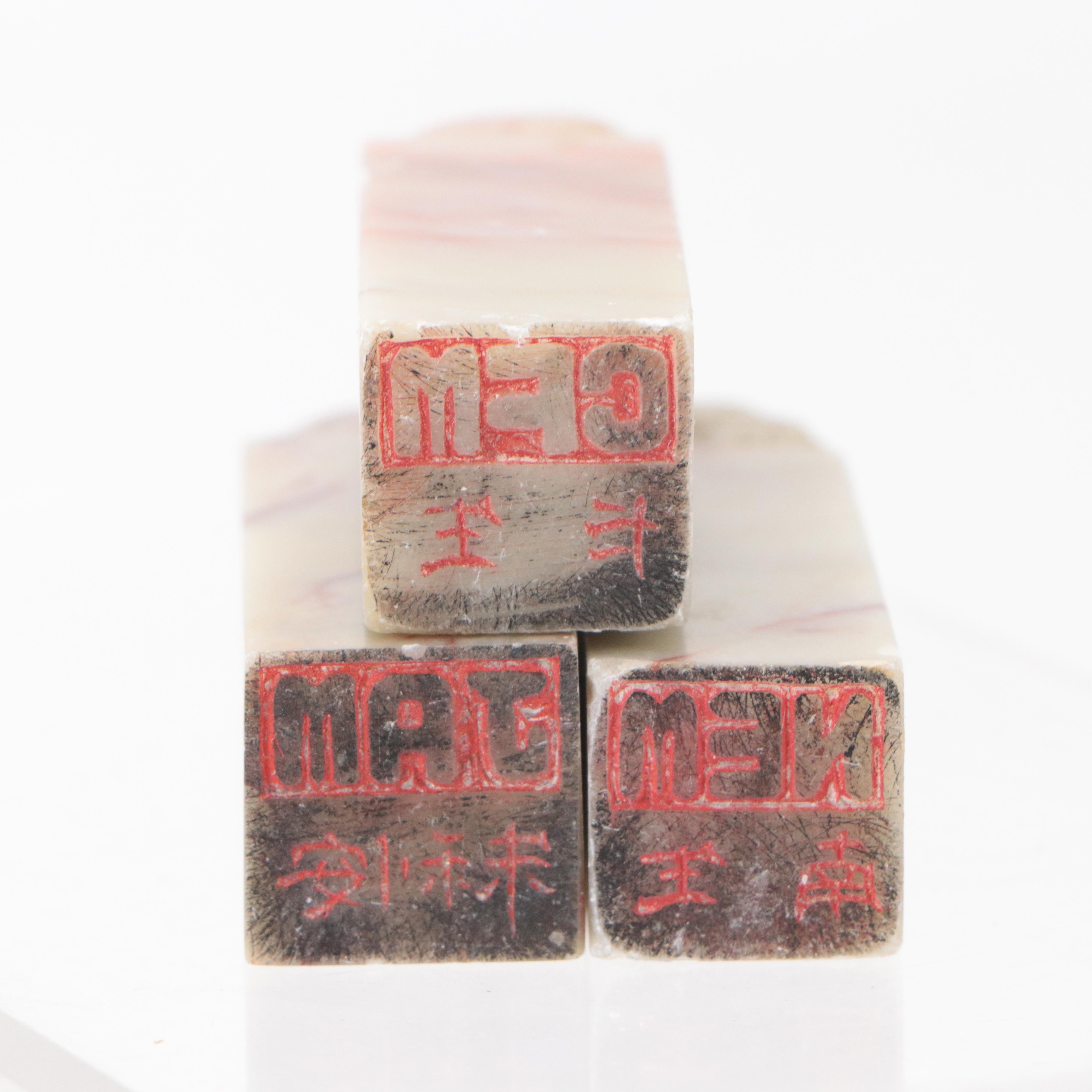 Chinese Cloisonne Snails, Lidded Box and Bell with Porcelain Plate and More