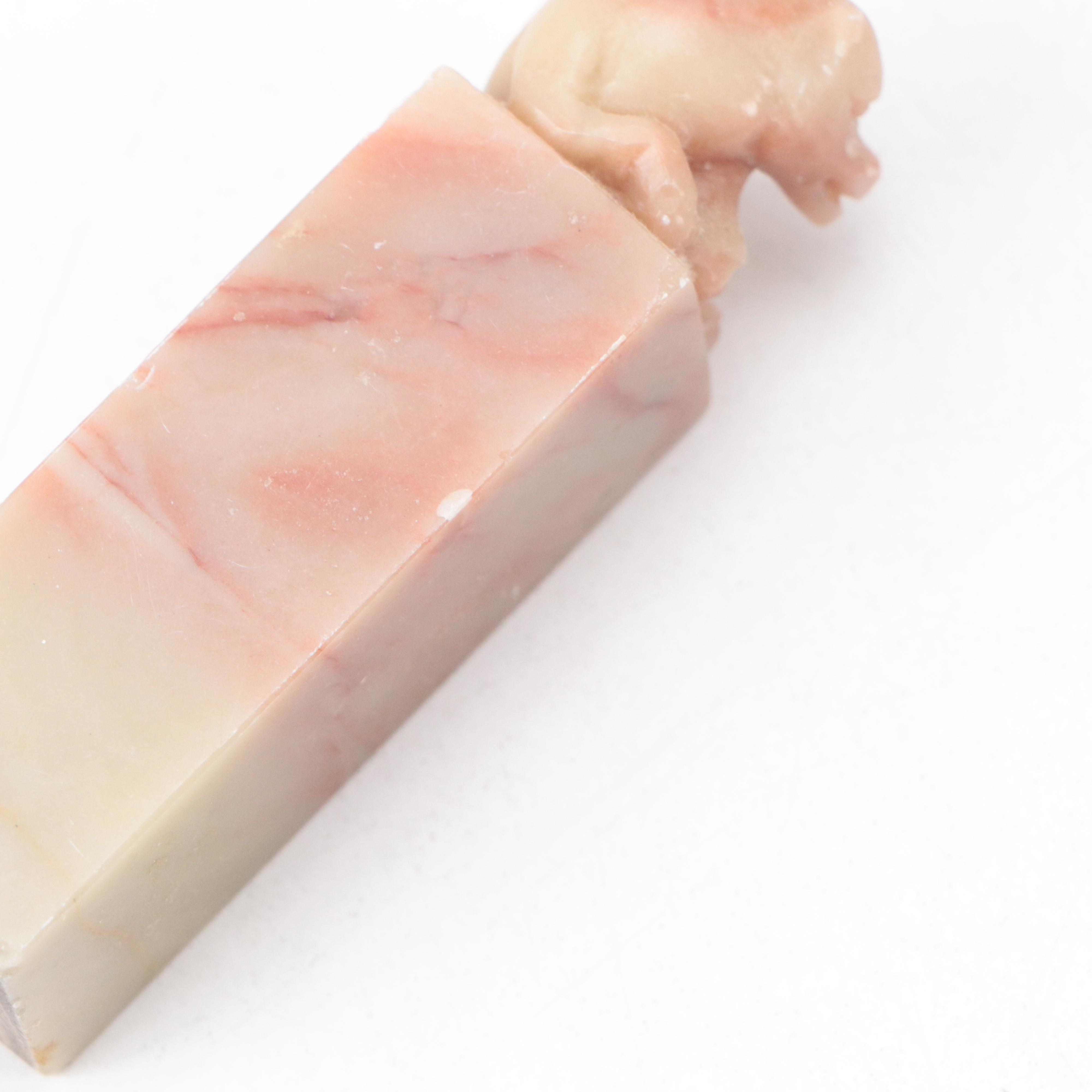 Chinese Cloisonne Snails, Lidded Box and Bell with Porcelain Plate and More