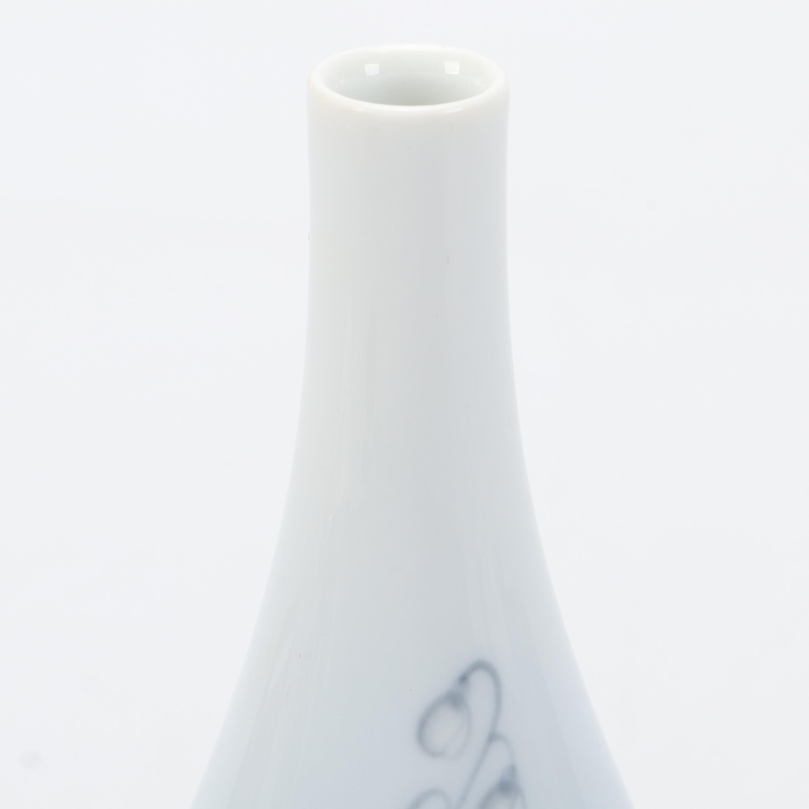 Bing & Grøndahl Lily of the Valley Porcelain Bud Vase