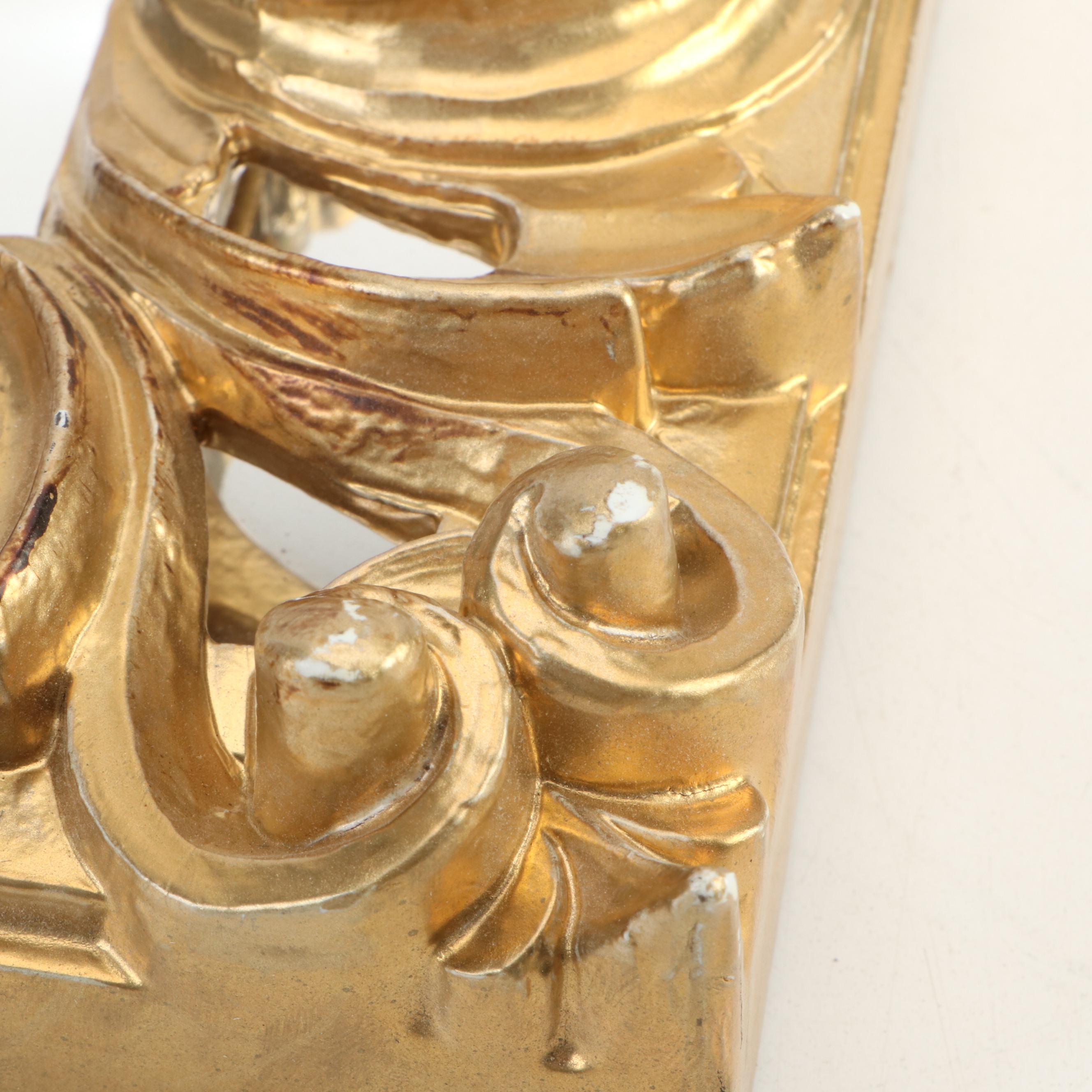 Italian Euromarchi Giltwood Wall Mirror