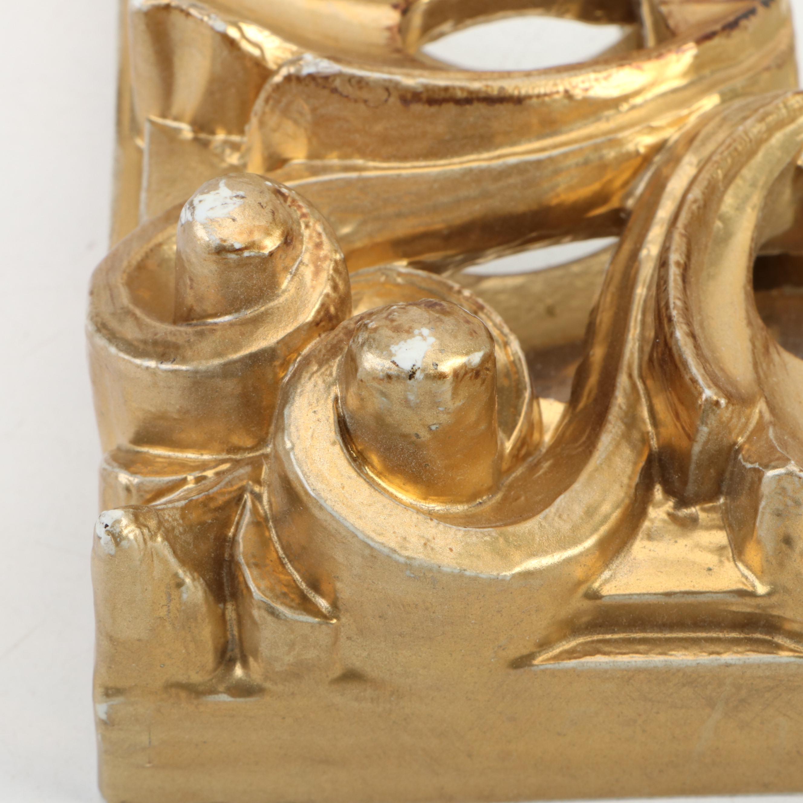 Italian Euromarchi Giltwood Wall Mirror