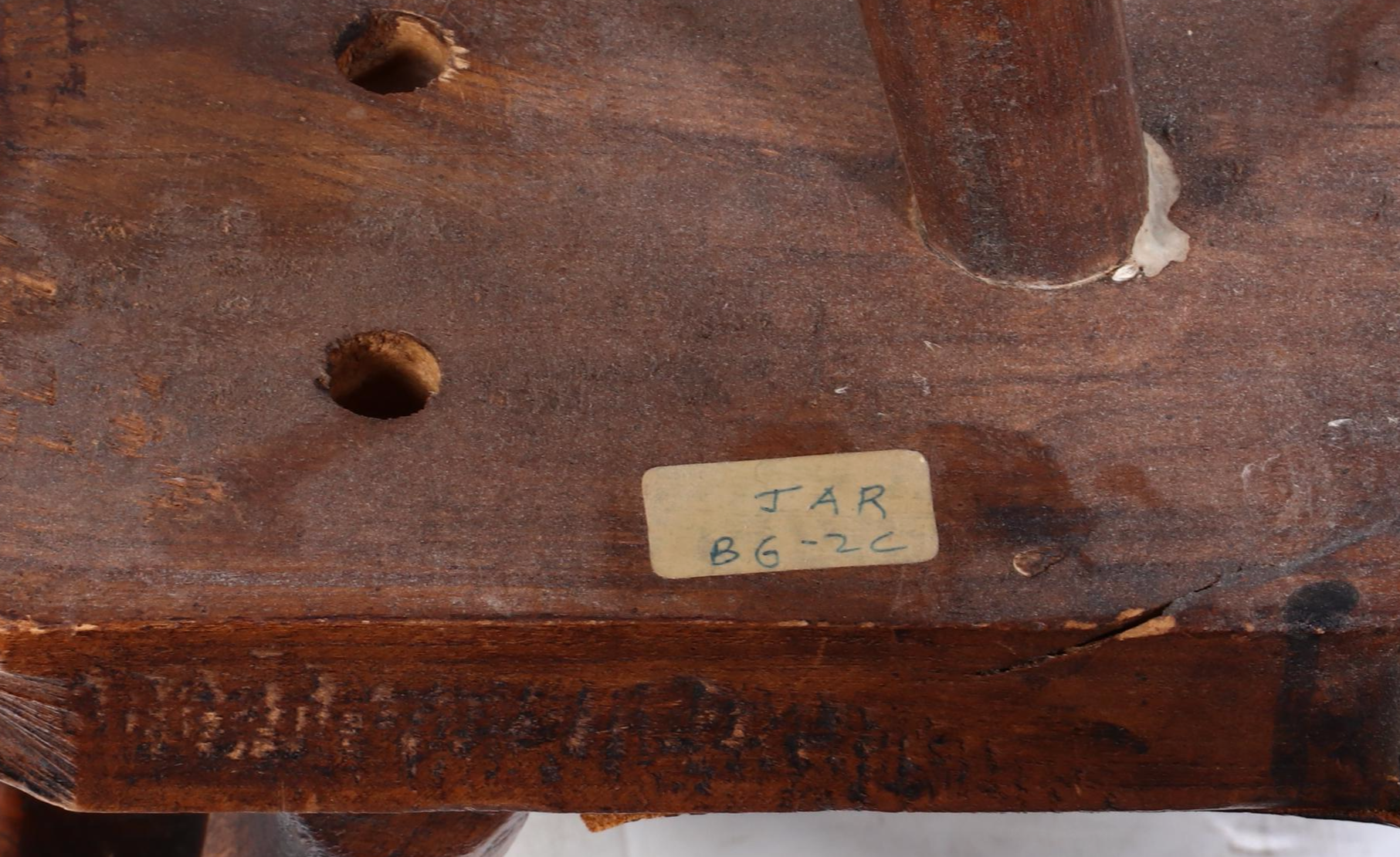 Spanish Brutalist Style Wooden and Leather Bootstrap Birthing Chair