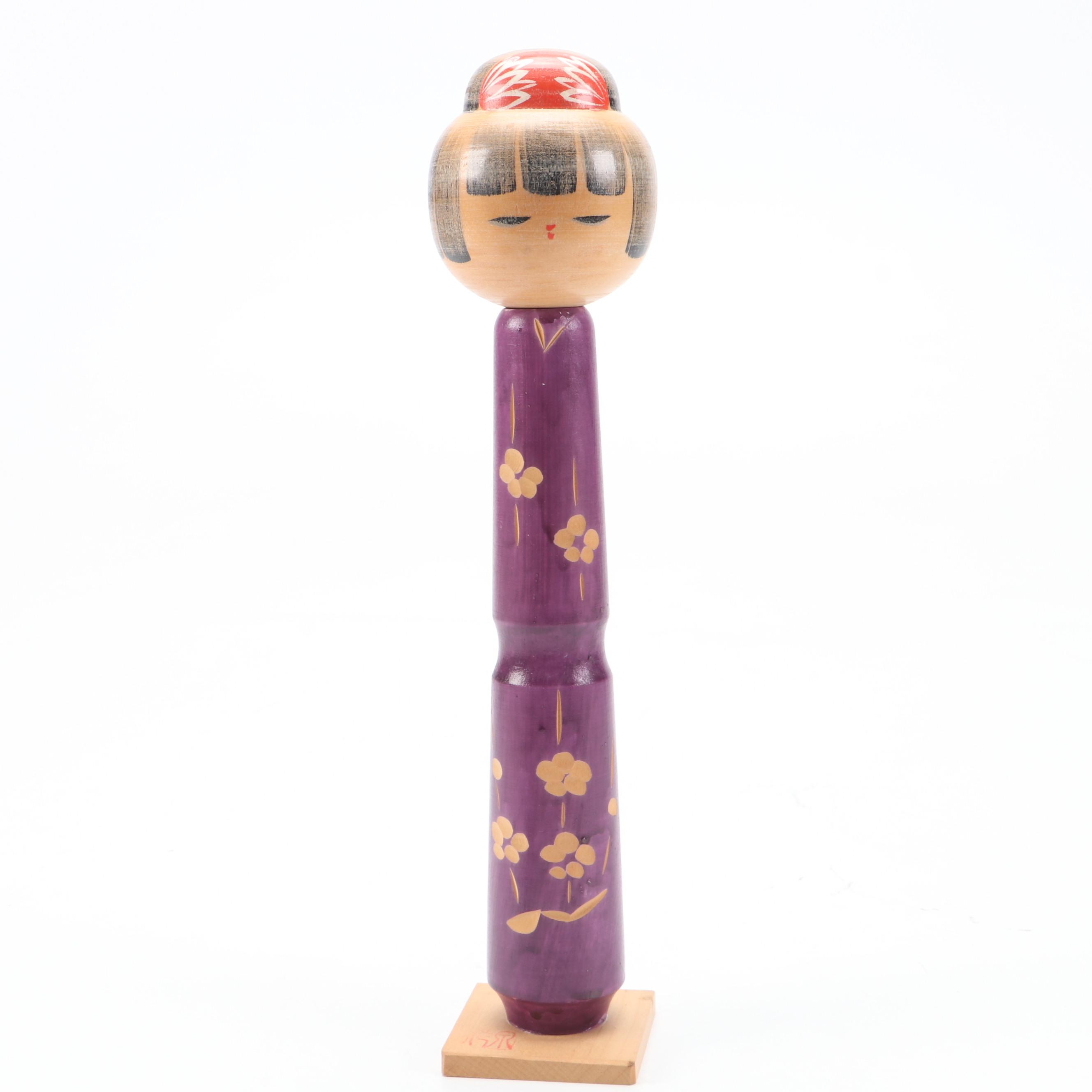 Japanese Wood Kokeshi Doll with Resin and Carved Wood Figurines