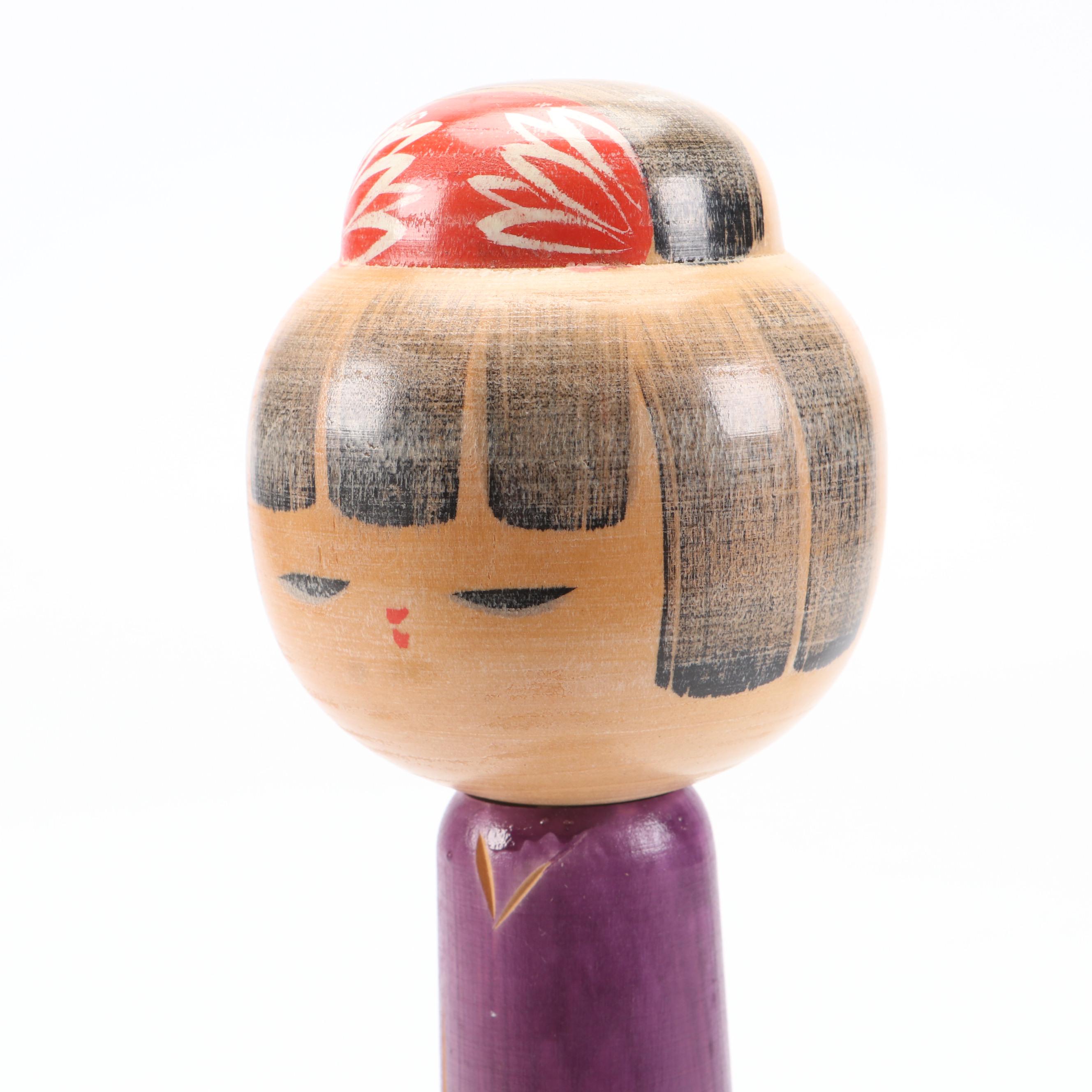Japanese Wood Kokeshi Doll with Resin and Carved Wood Figurines
