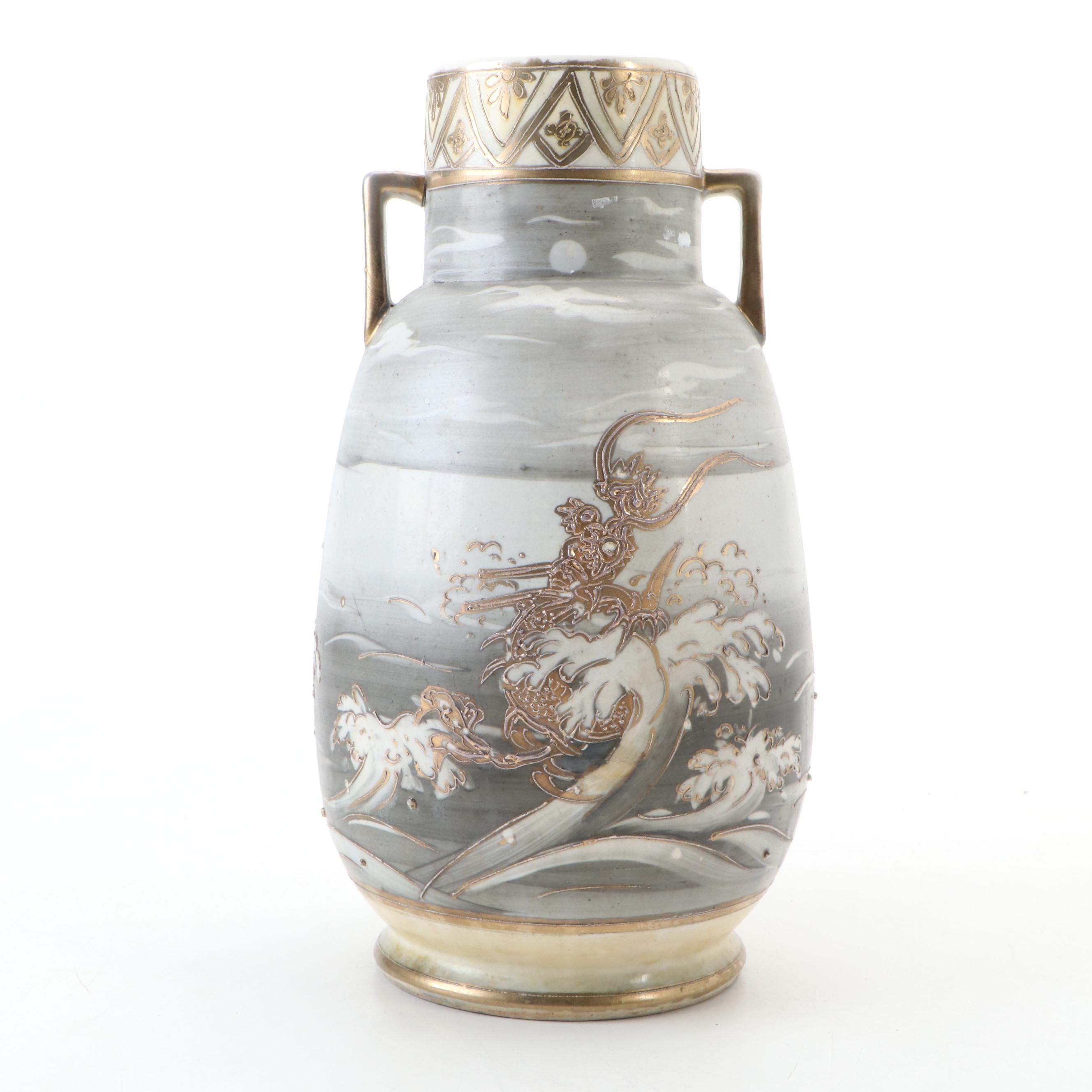 Japanese Moriage Porcelain Dragon Ware Vase, Mid-20th Century