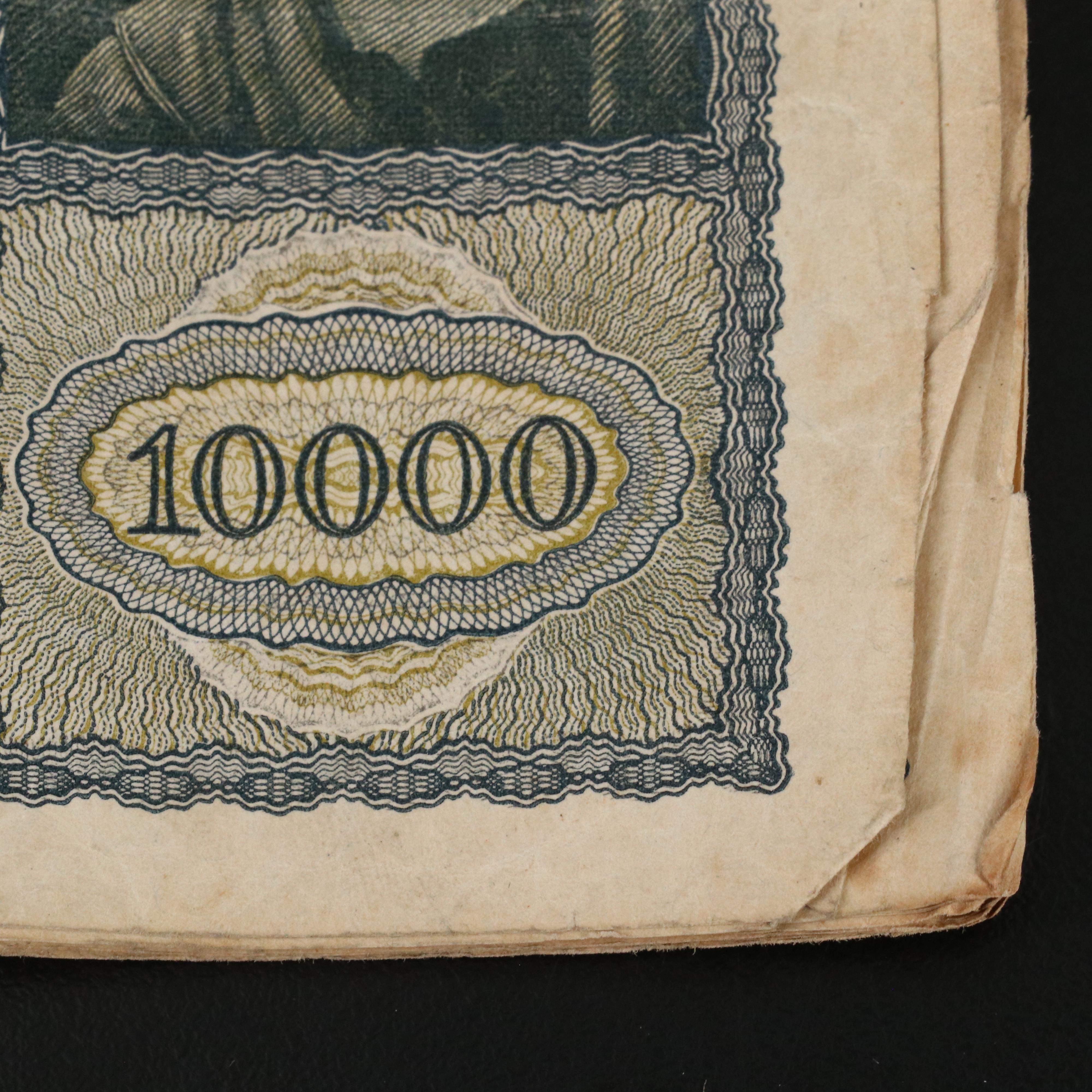 Group of Twenty 1922 German 10,000 Mark Currency Notes