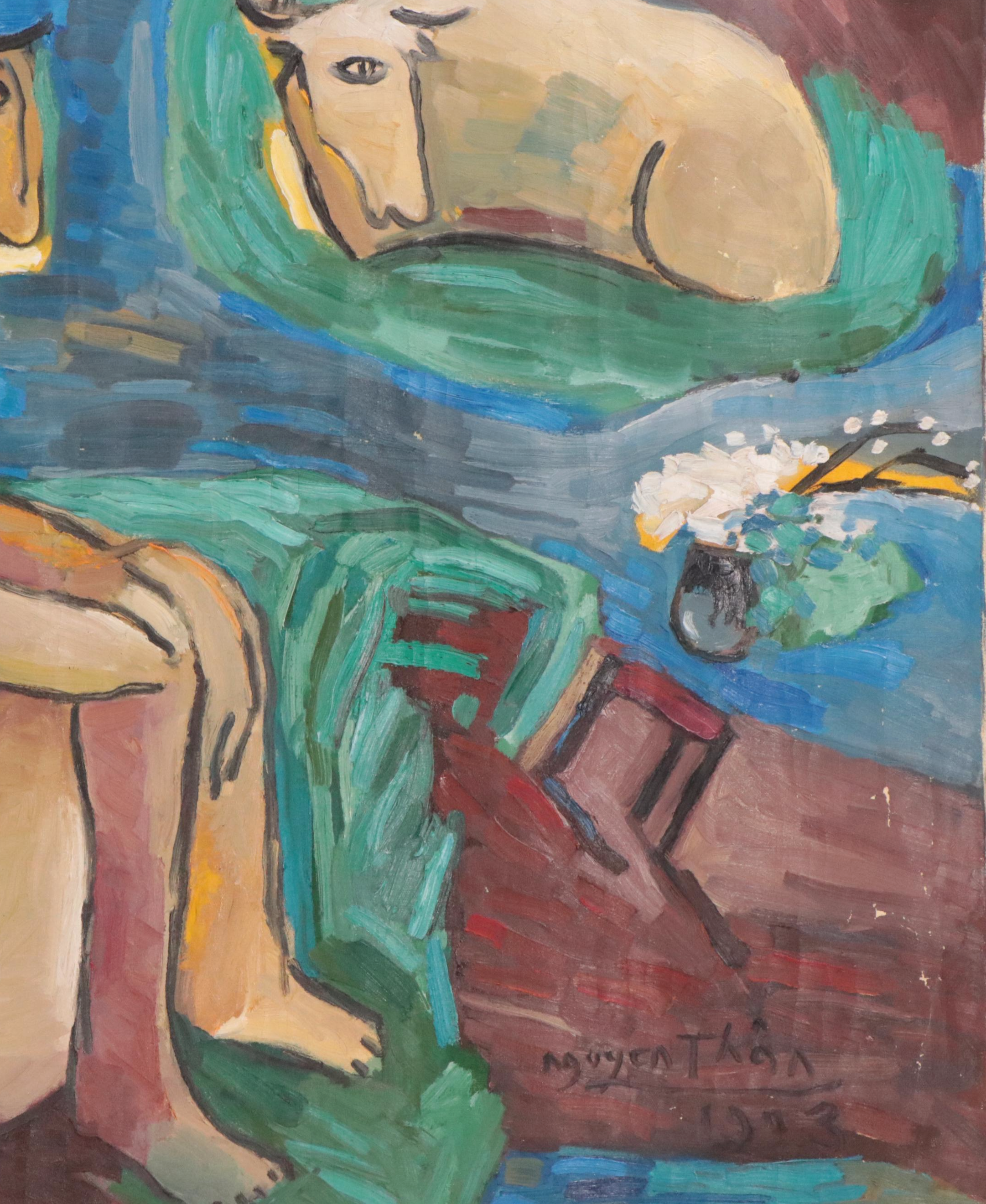 Nguyen Than Modernist Figural Oil Painting, 1993