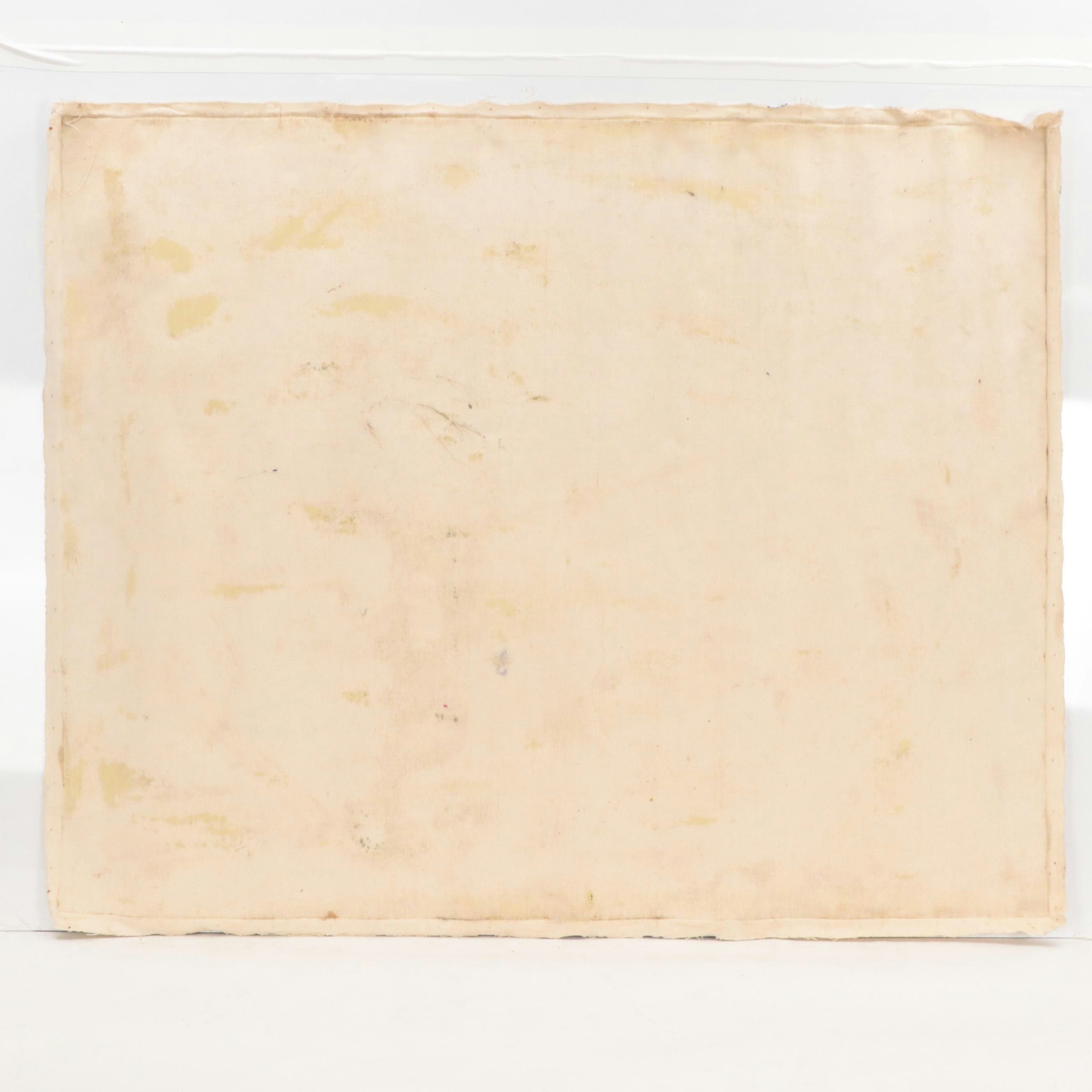 Nguyen Than Modernist Figural Oil Painting, 1993