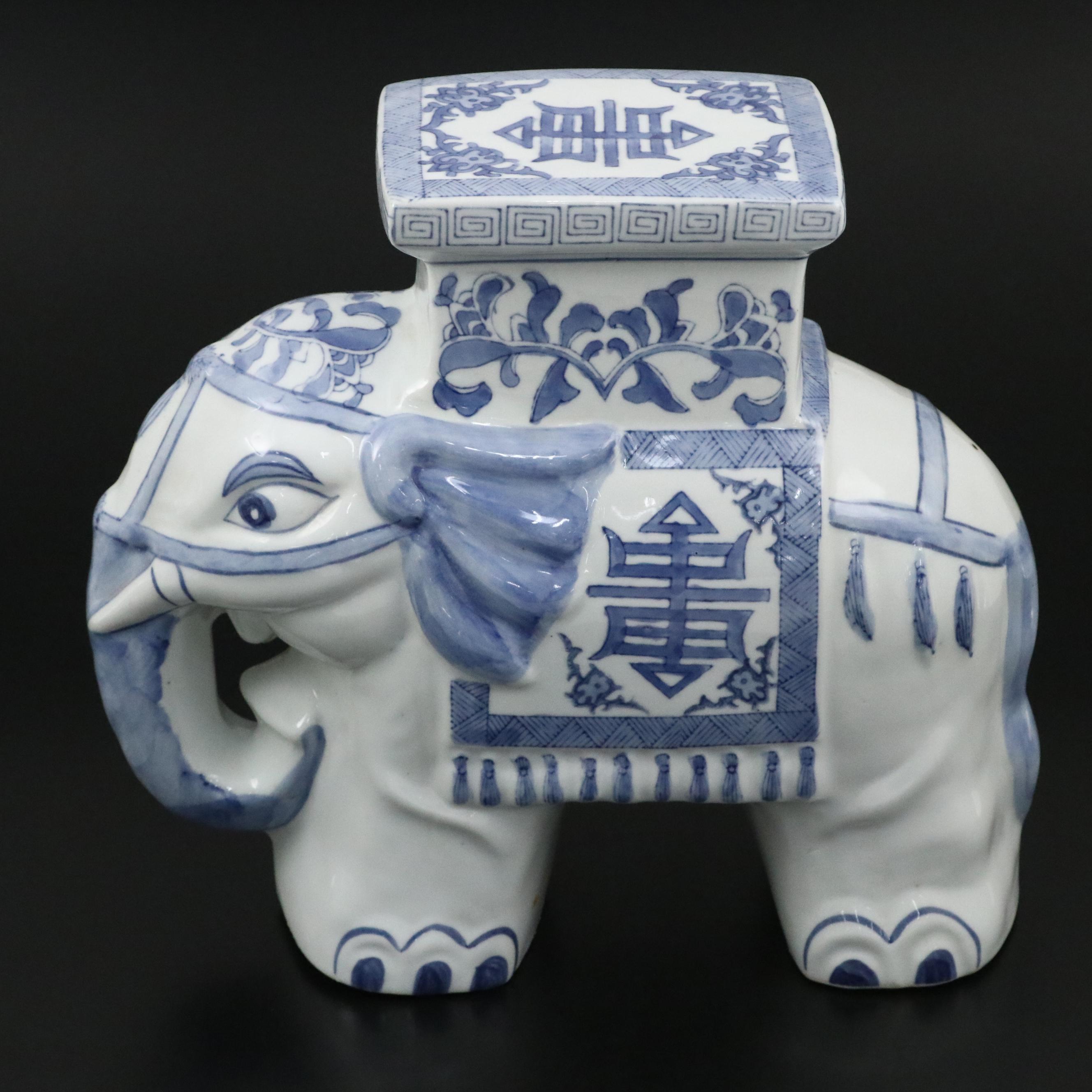 Chinese Blue and White Ceramic Elephant Form Garden Seat