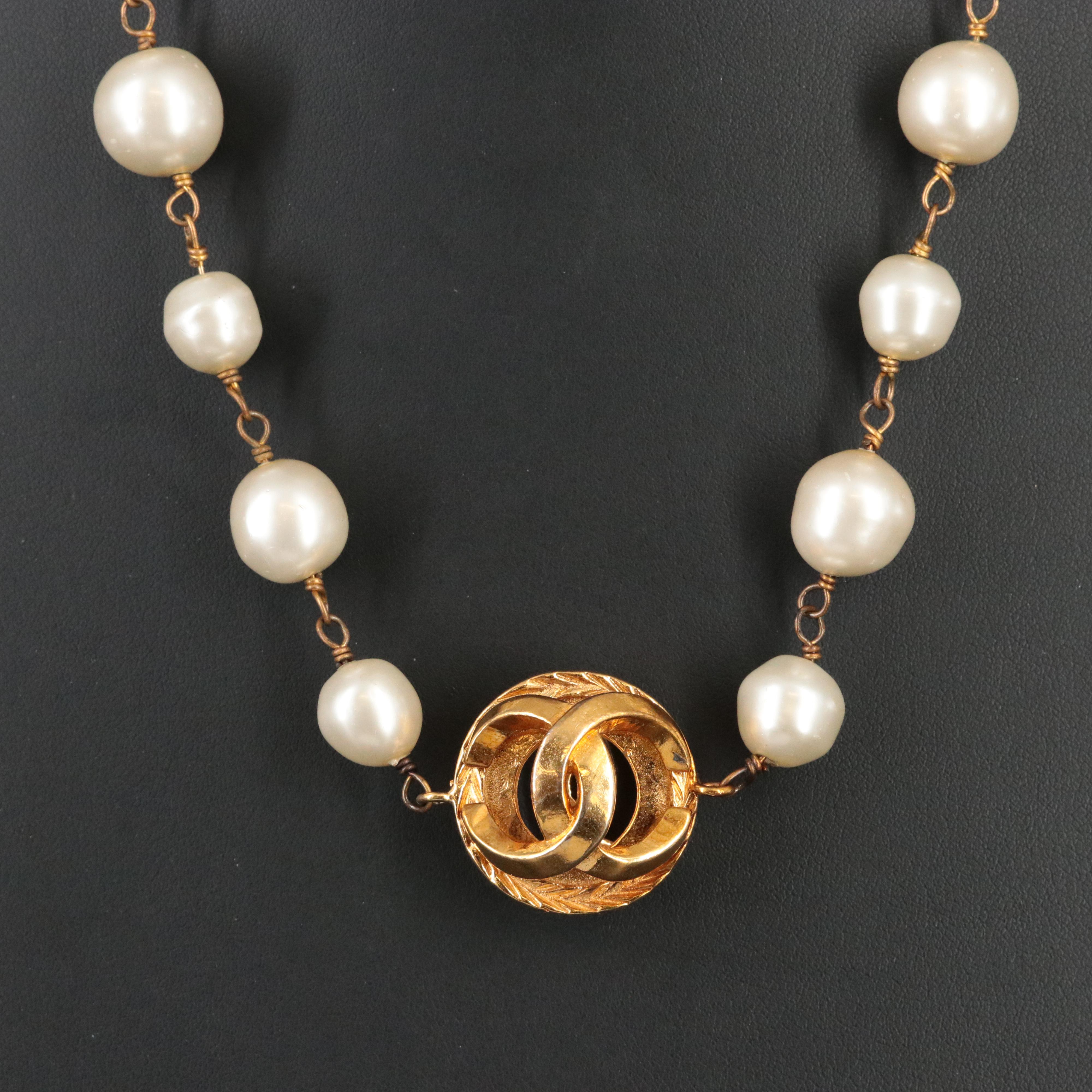 Chanel CC Faux Pearl Necklace