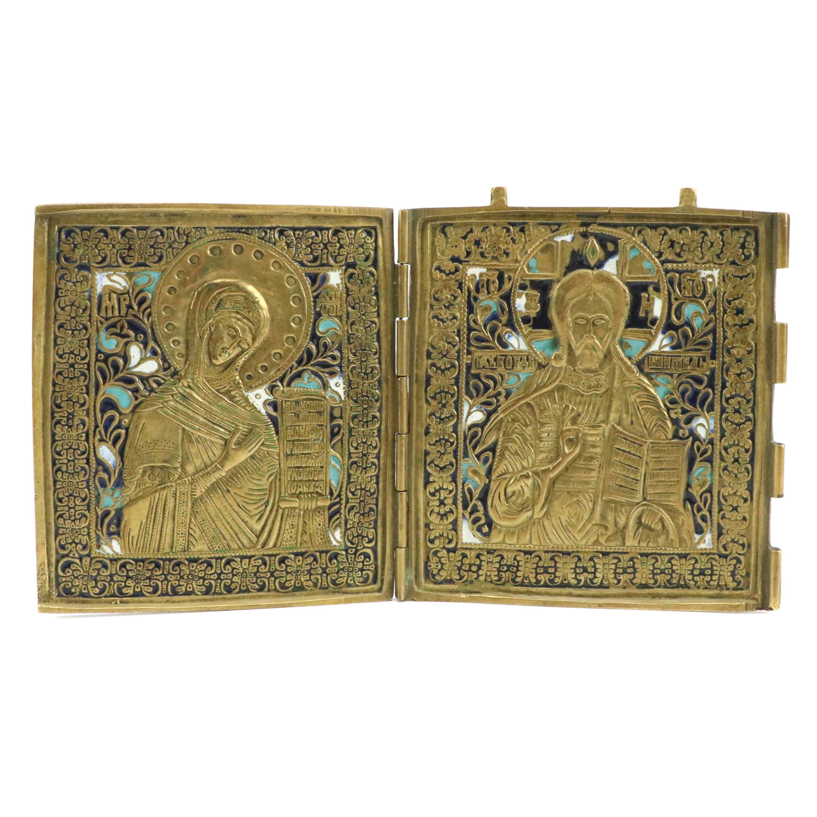 Russian Diptych Travelling Brass and Enamel Orthodox Triptych