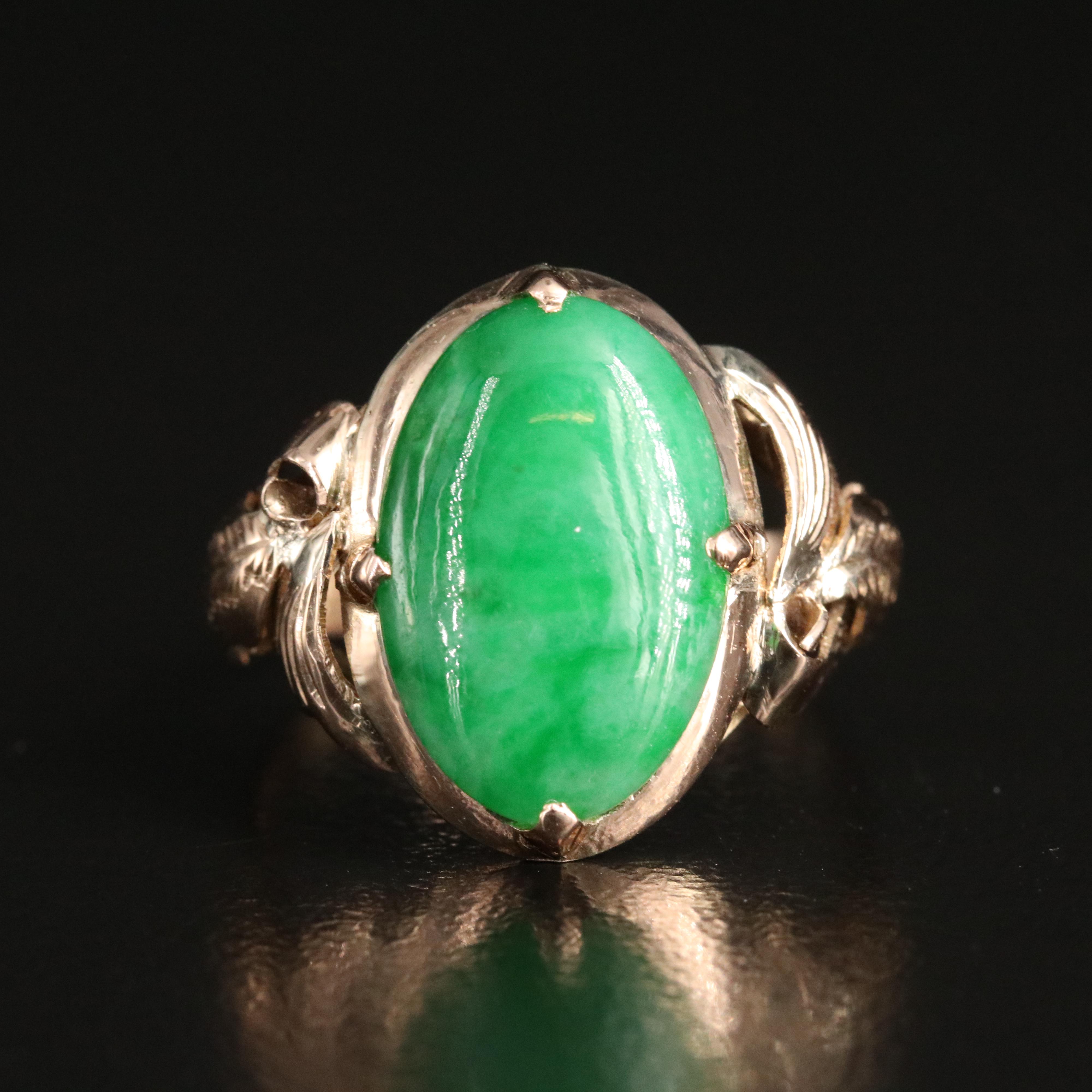 Vintage 14K Jadeite Ring
