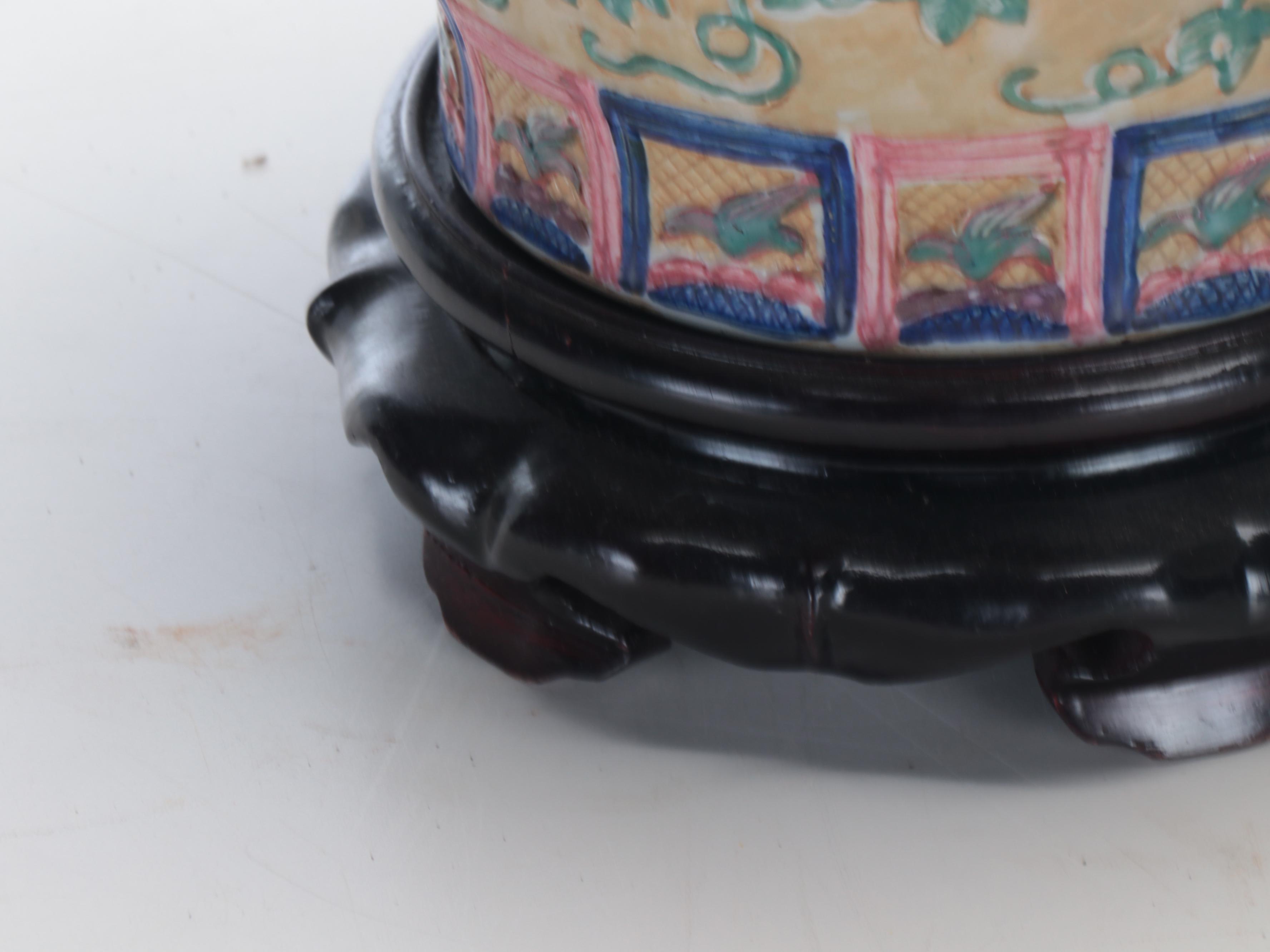 Pair of Majolica Style Vase Table Lamps, Vintage