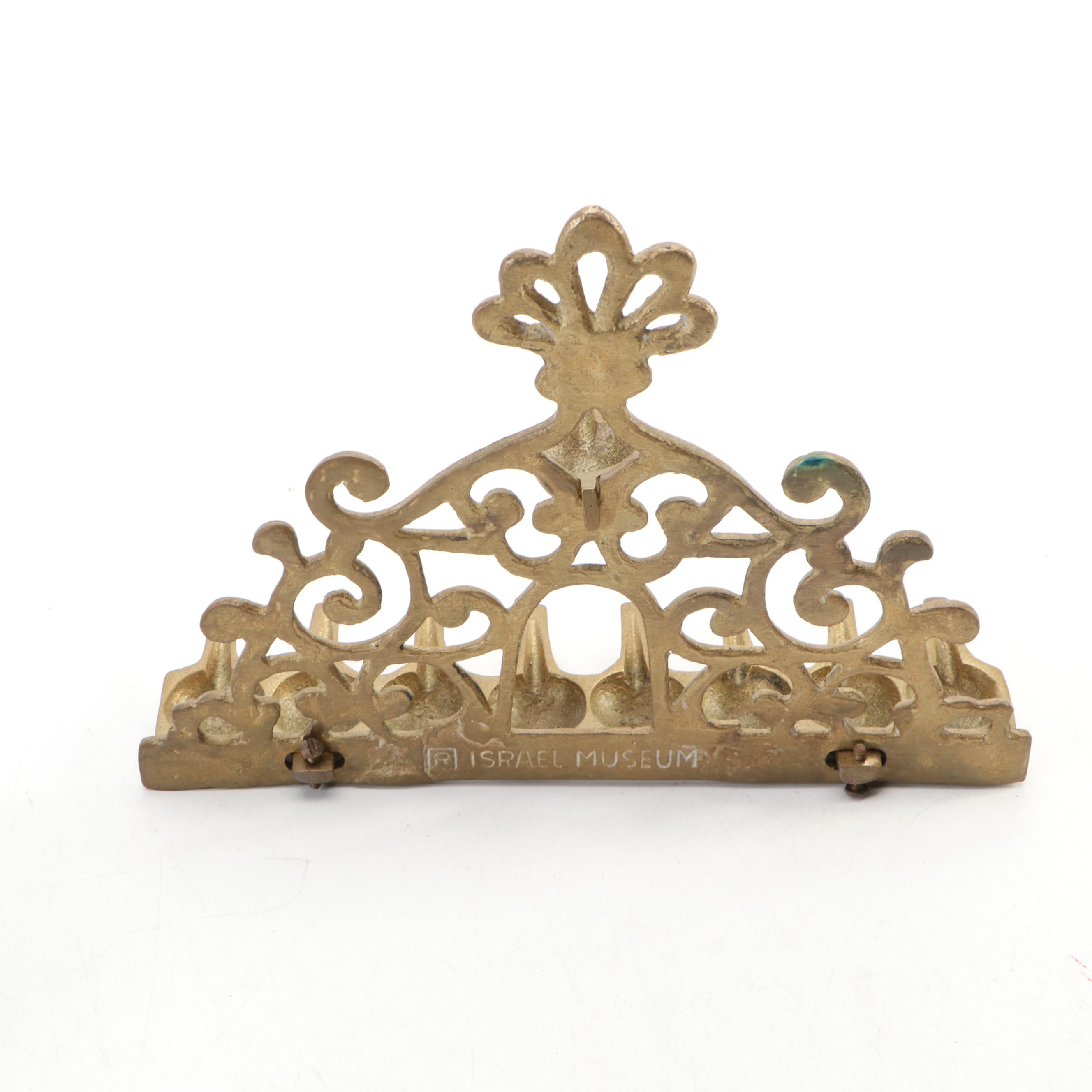 Art Nouveau Style Brass Wall Ornaments with Israel Museum Menorah and Pen Holder
