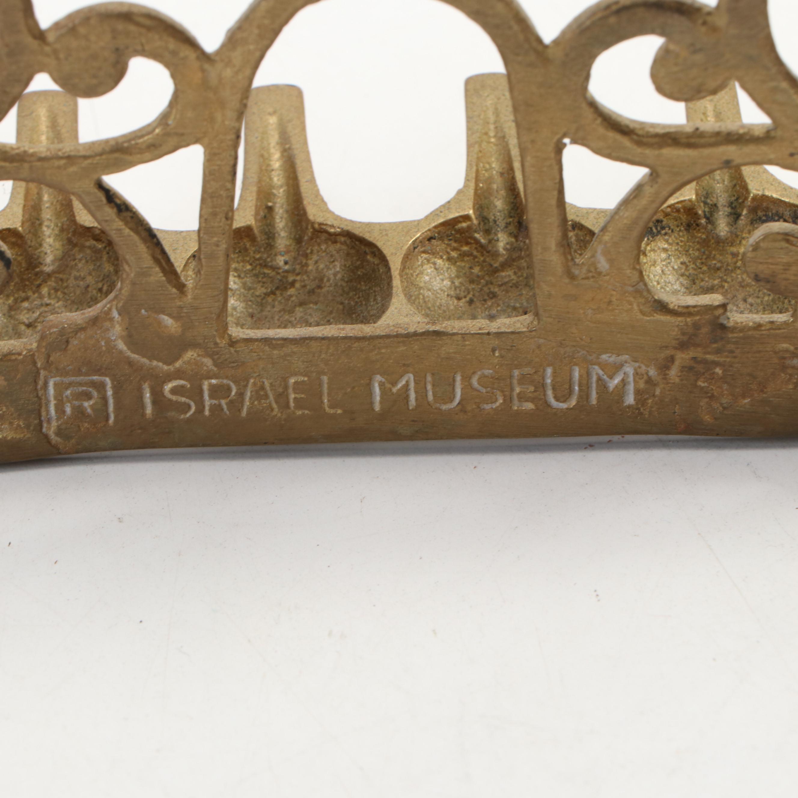 Art Nouveau Style Brass Wall Ornaments with Israel Museum Menorah and Pen Holder