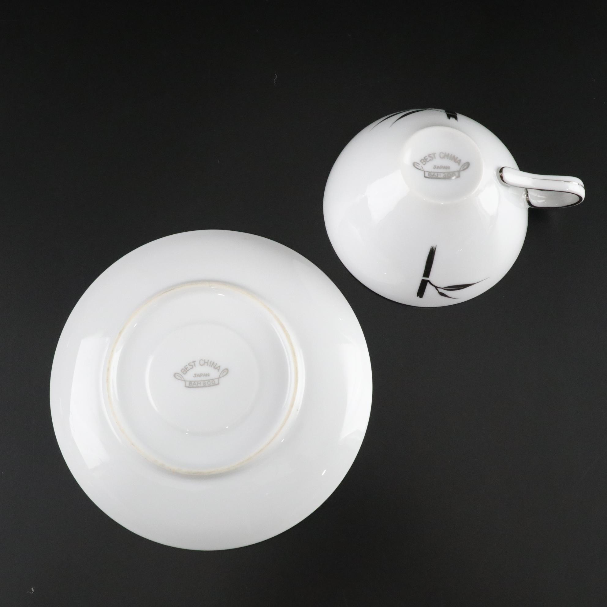 Best China "Bamboo" Porcelain Dinnerware, Late 20th Century