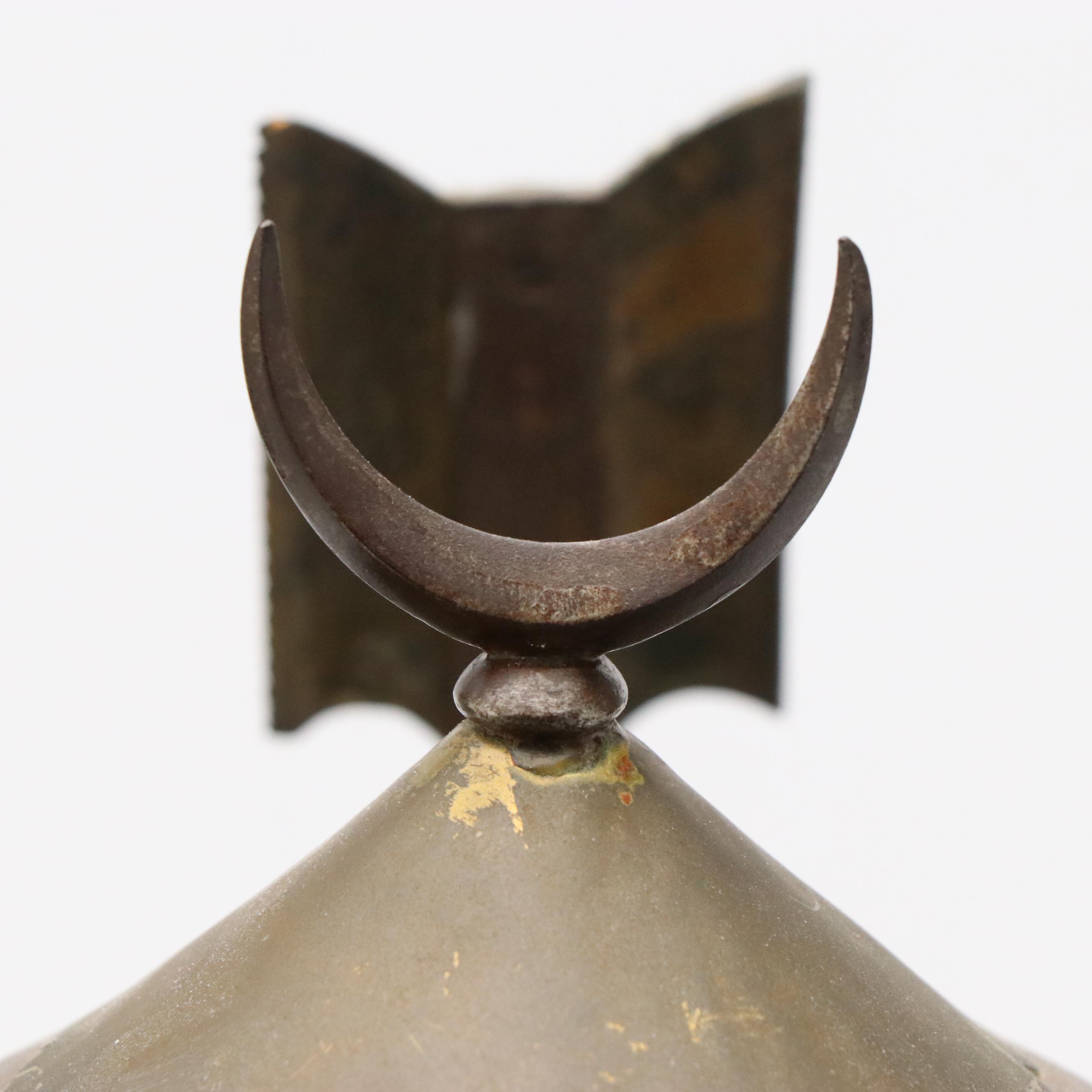 Ottoman Empire Egyptian Khedive Guard Military Helmet, Mid-19th Century