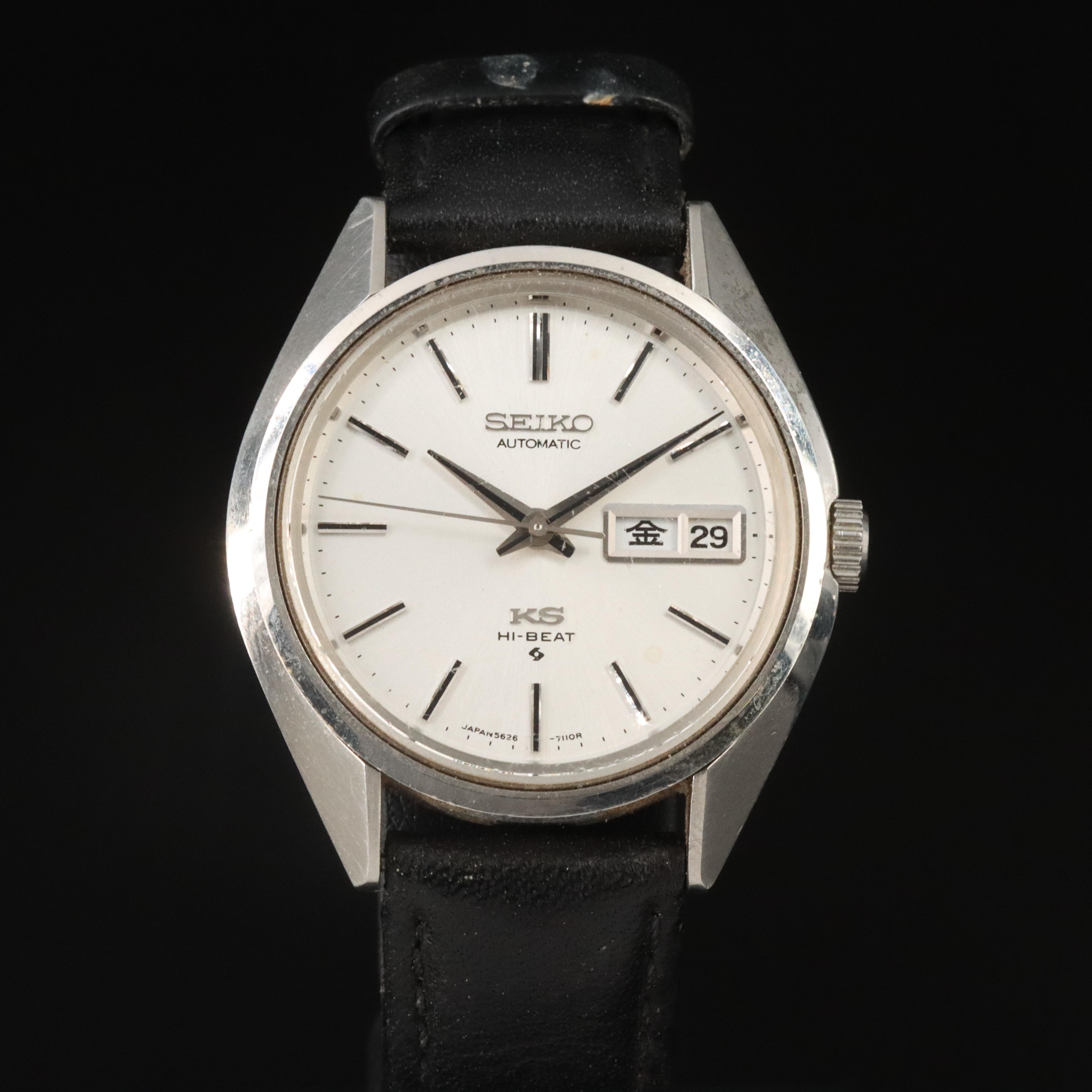 Seiko KS Hi-Beat 5626-7111 Steel Automatic Watch