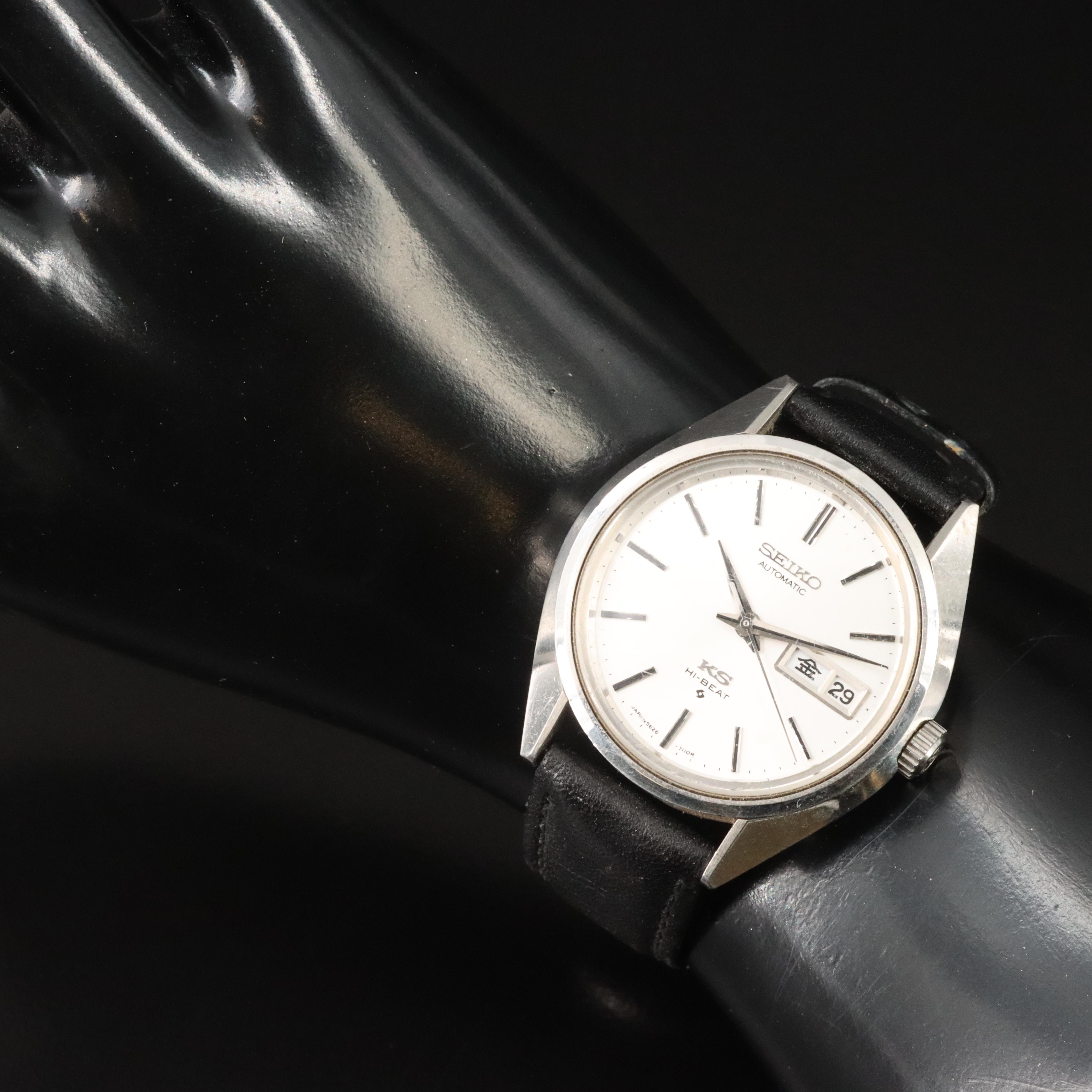 Seiko KS Hi-Beat 5626-7111 Steel Automatic Watch