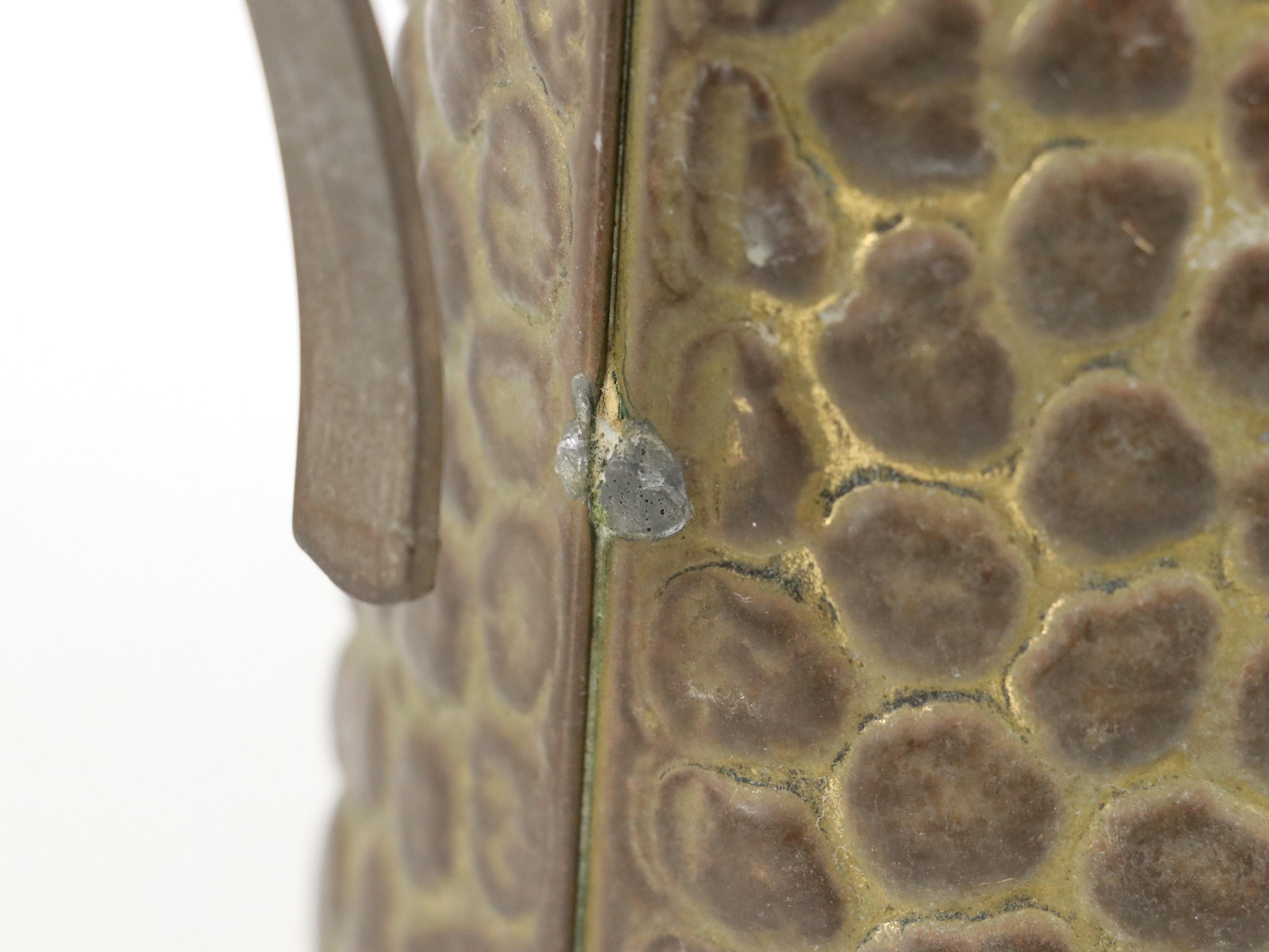 Embossed Metal Pitcher with Deer Head Book Ends