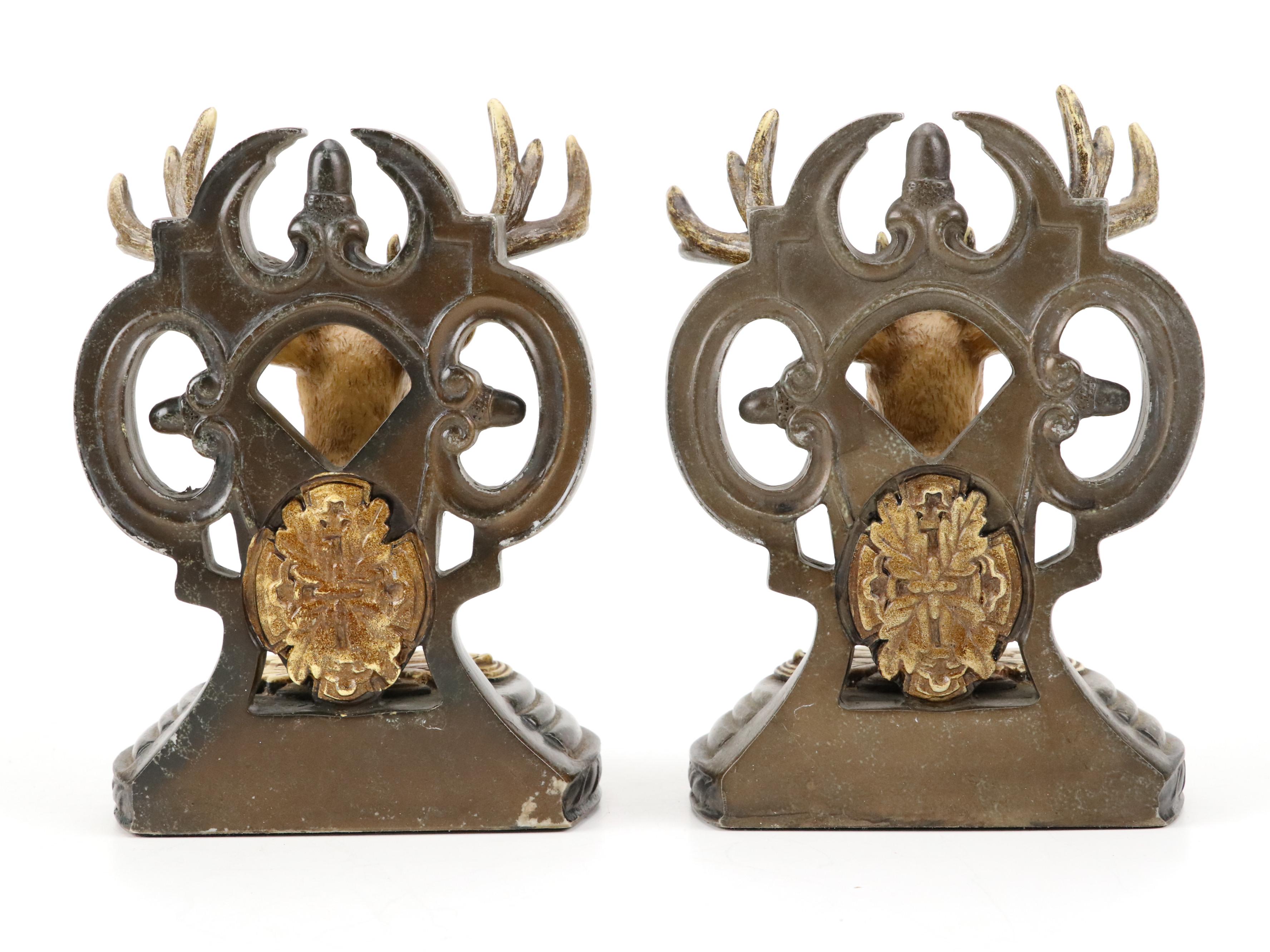 Embossed Metal Pitcher with Deer Head Book Ends