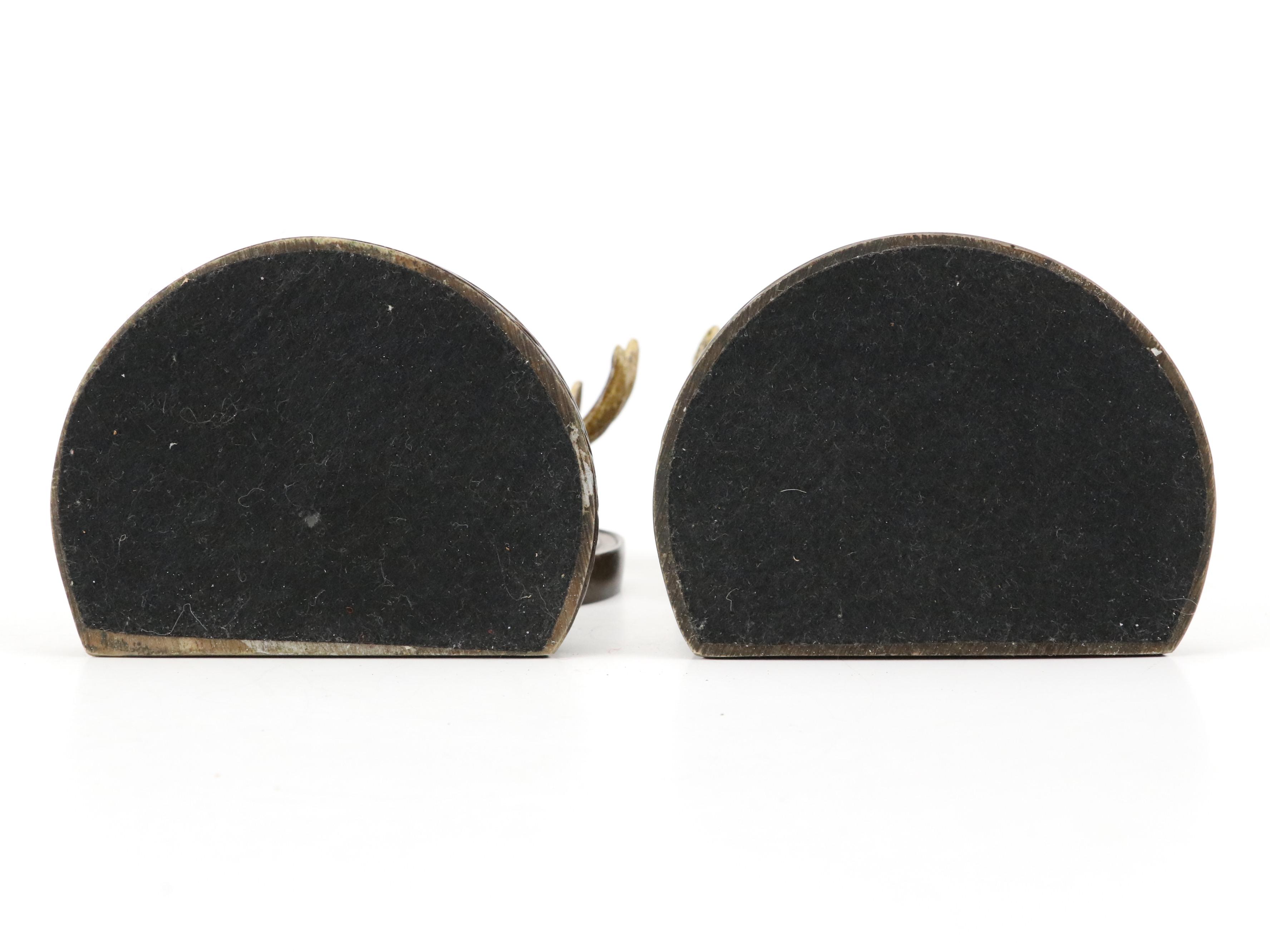 Embossed Metal Pitcher with Deer Head Book Ends