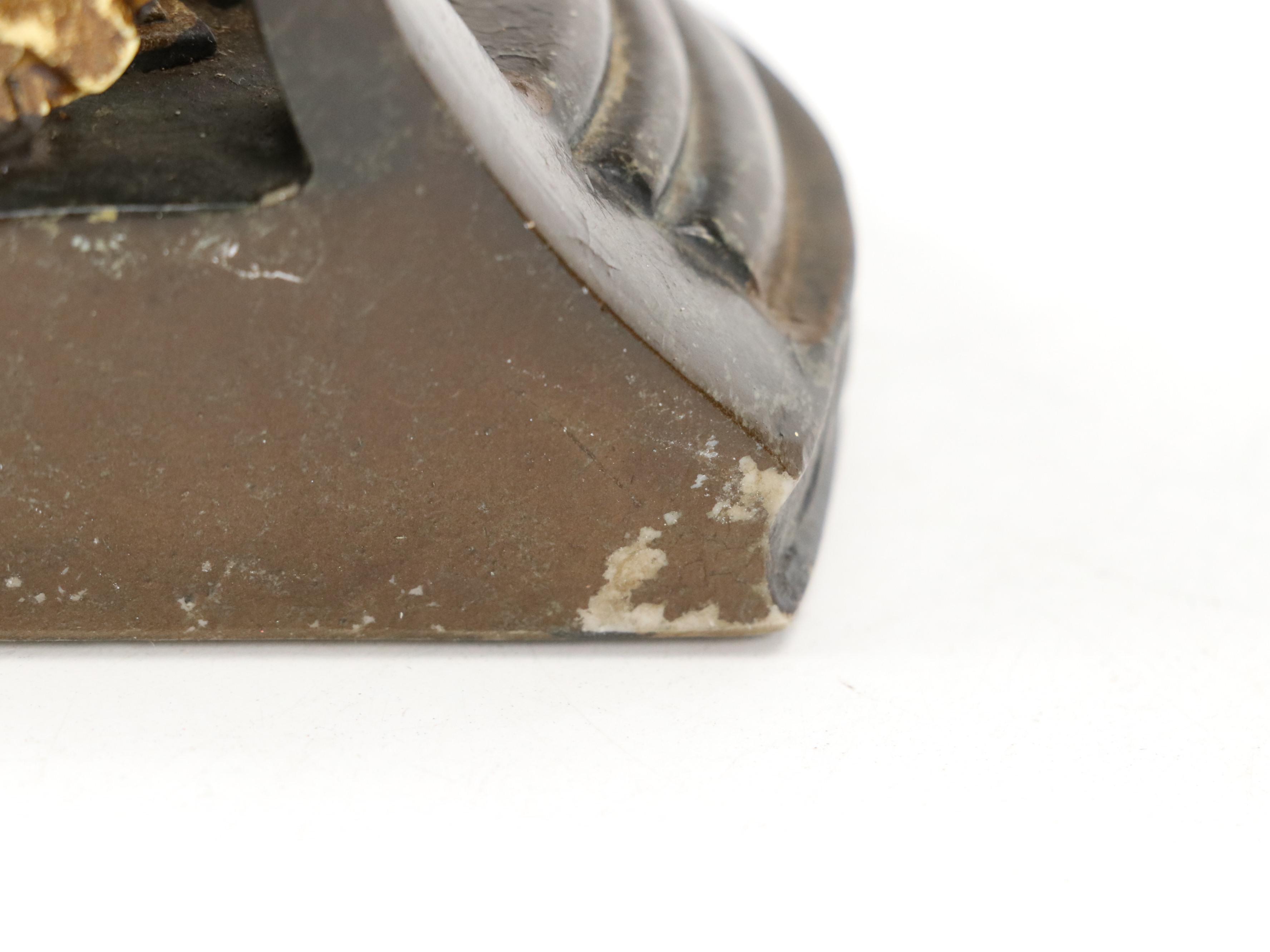 Embossed Metal Pitcher with Deer Head Book Ends