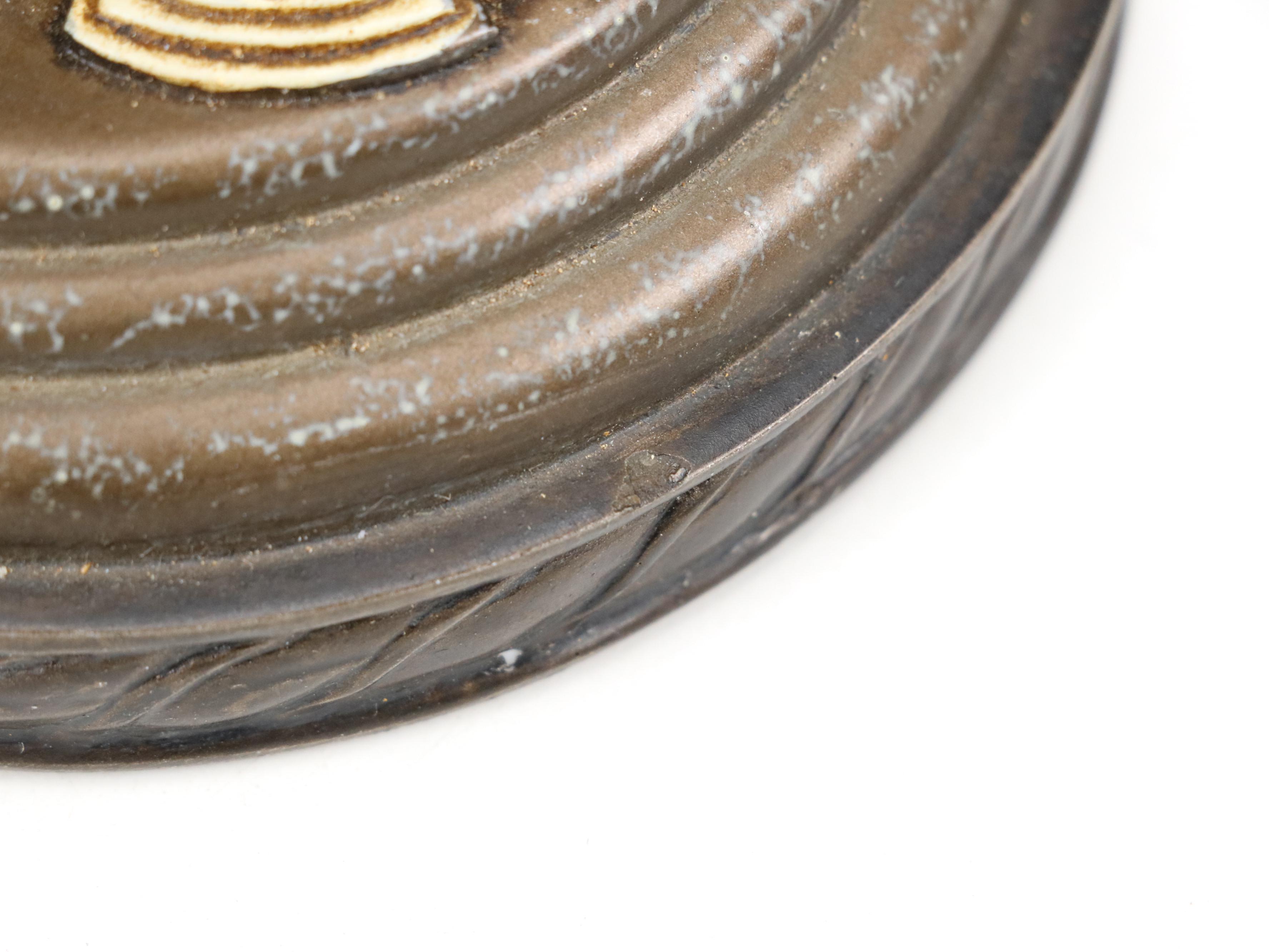 Embossed Metal Pitcher with Deer Head Book Ends