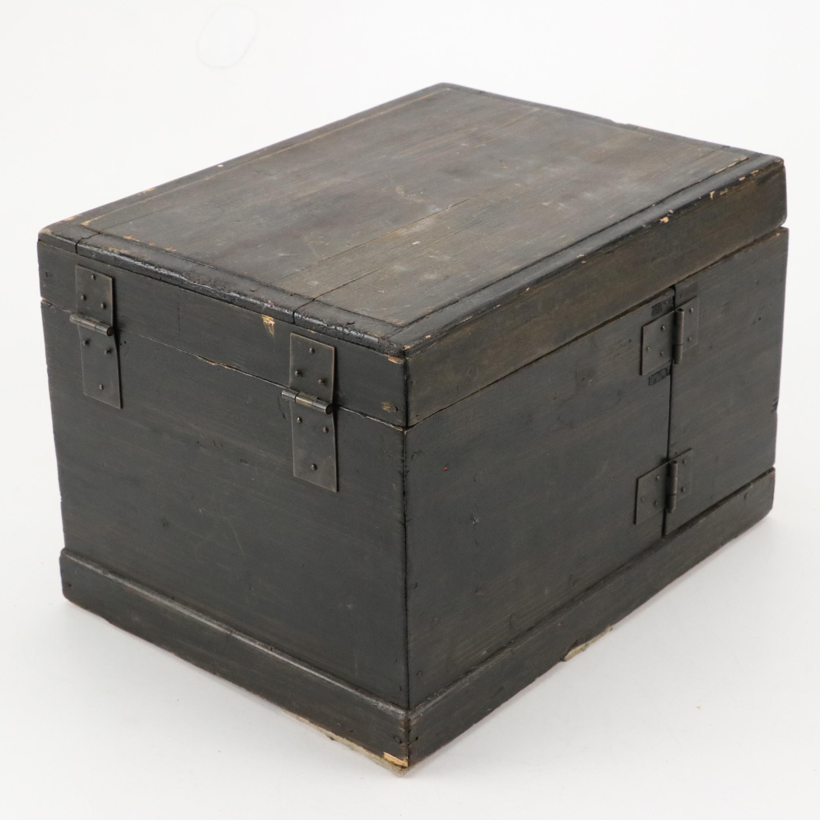 Chinese Hardwood Box with Guardian Lion Motif