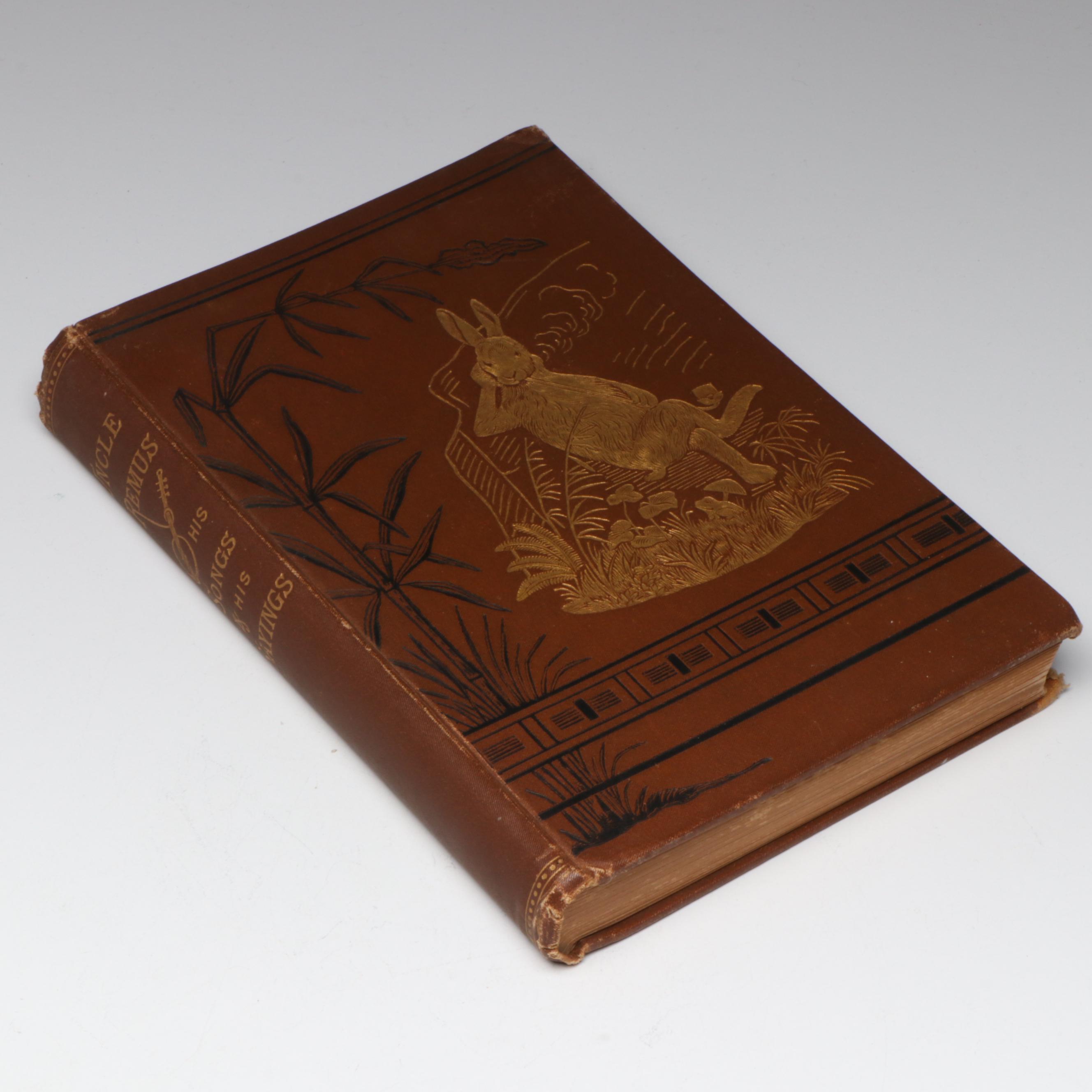 First Edition, Second Issue "Uncle Remus: His Songs and His Sayings" by Harris