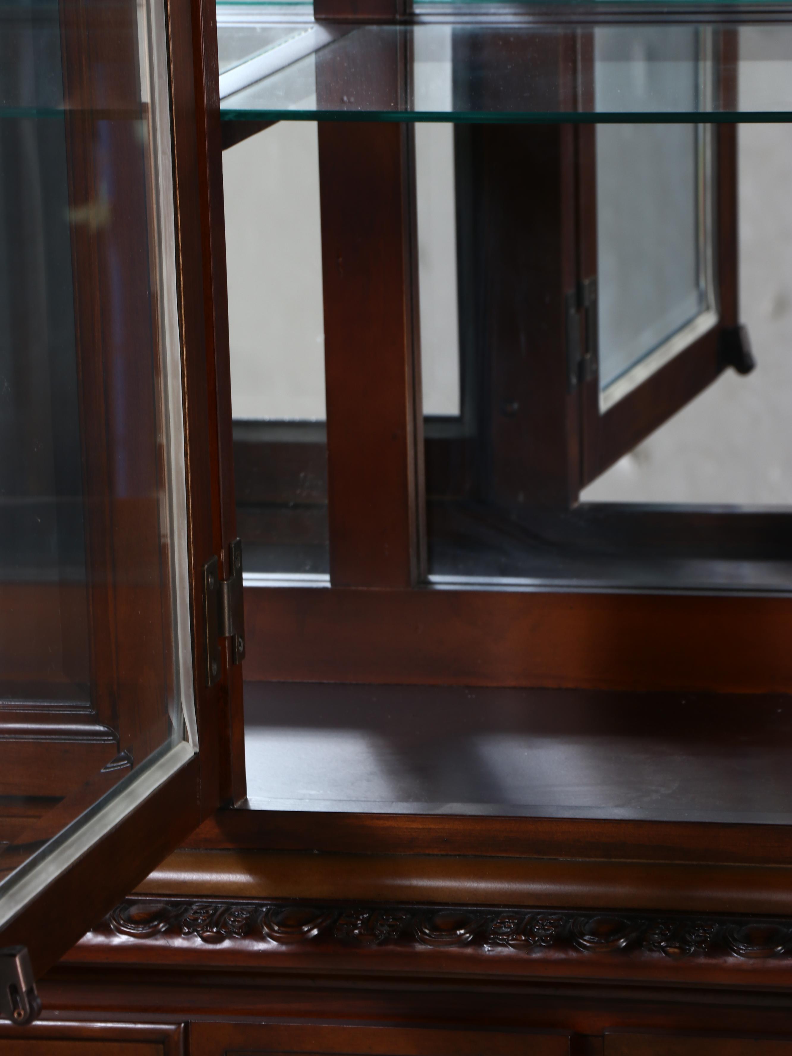 Ashley Furniture Baroque Style China Cabinet