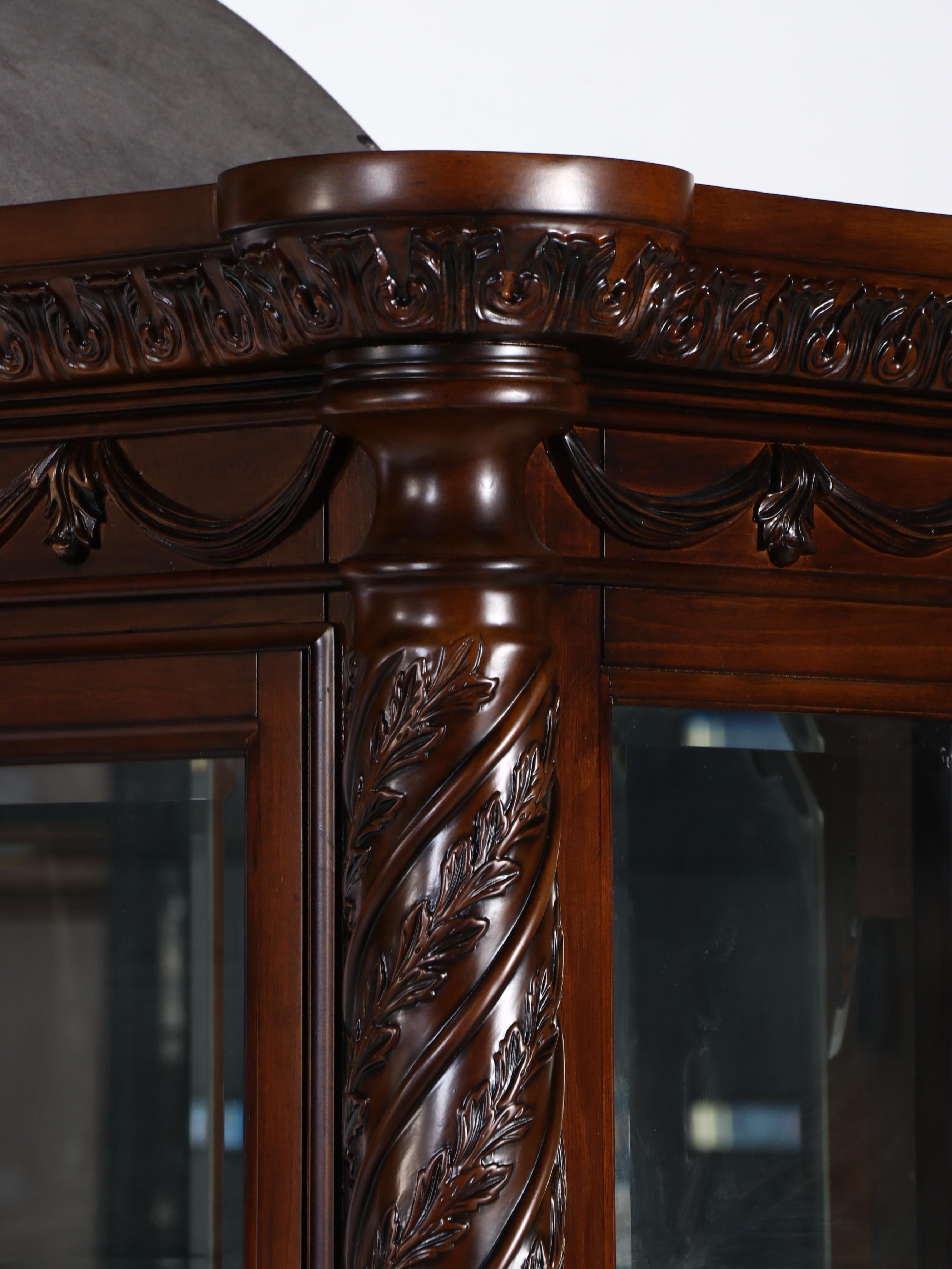 Ashley Furniture Baroque Style China Cabinet