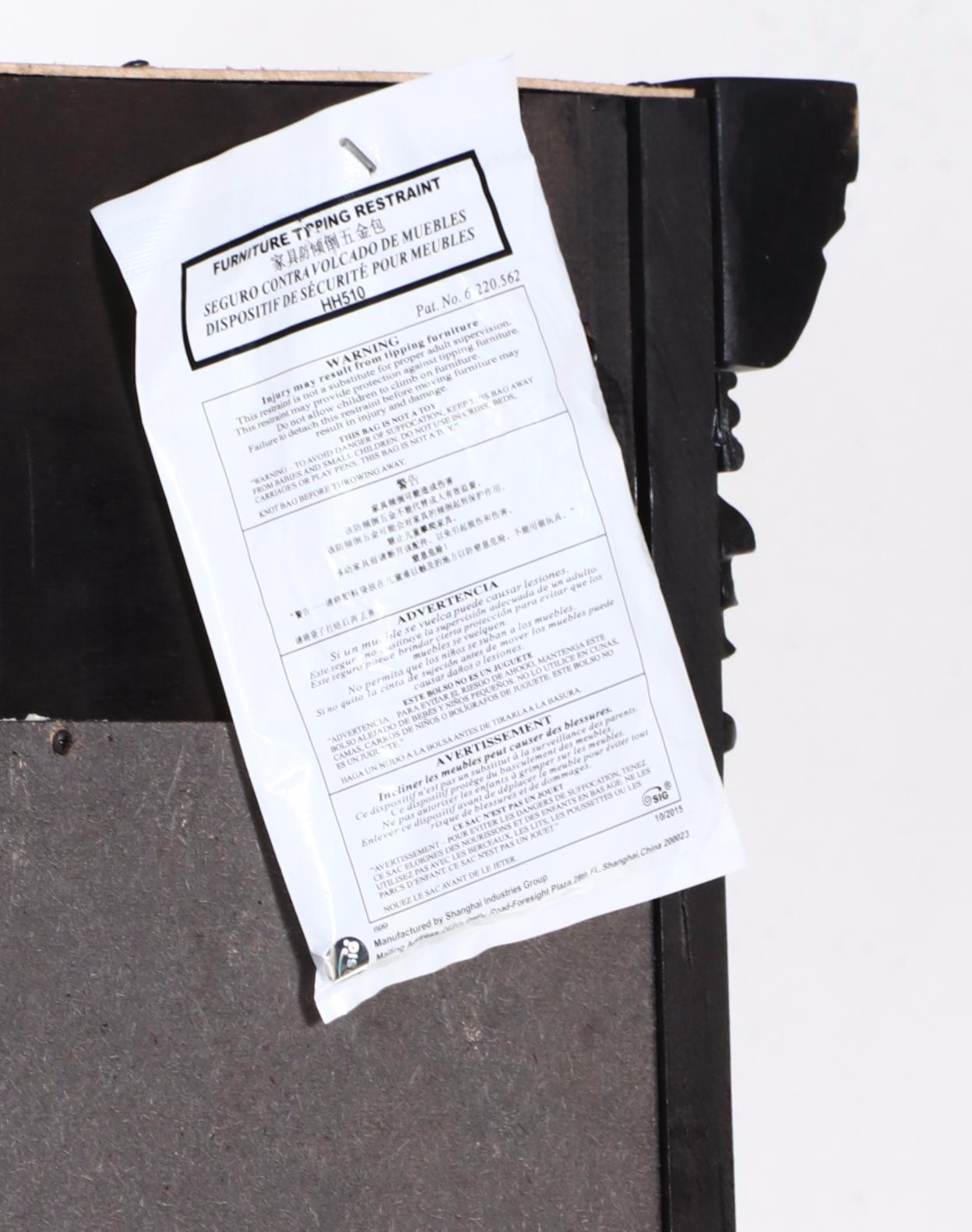 Ashley Furniture Baroque Style China Cabinet