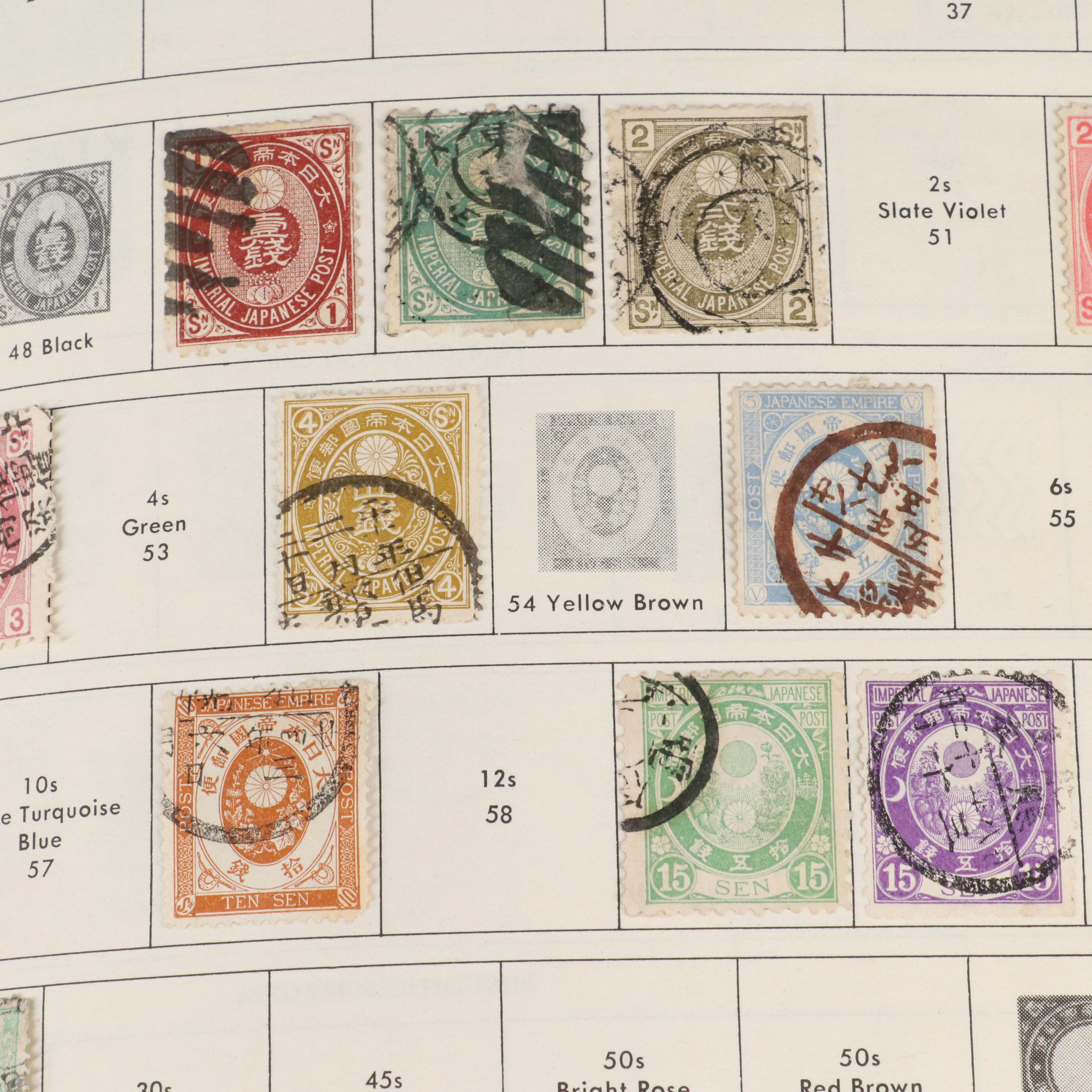 Large Album of World Postage Stamps and Two Empty Albums