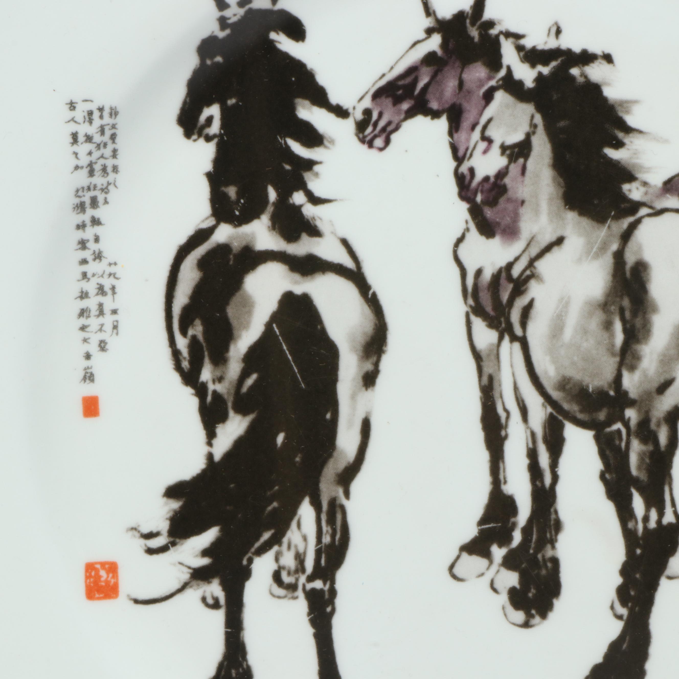 Red Roses Bone China Horse Plate with Hakata Mimasu and Other Figurine