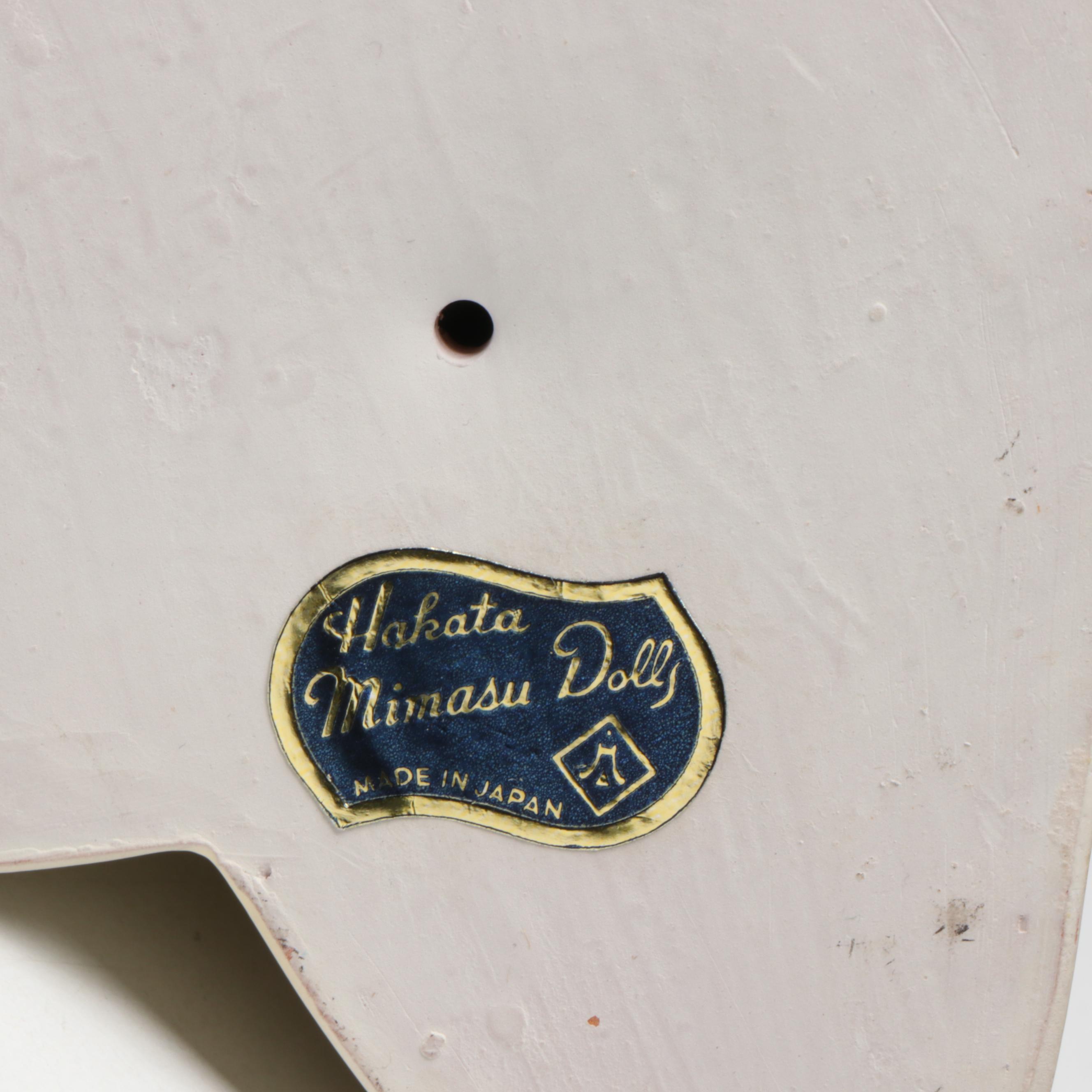 Red Roses Bone China Horse Plate with Hakata Mimasu and Other Figurine