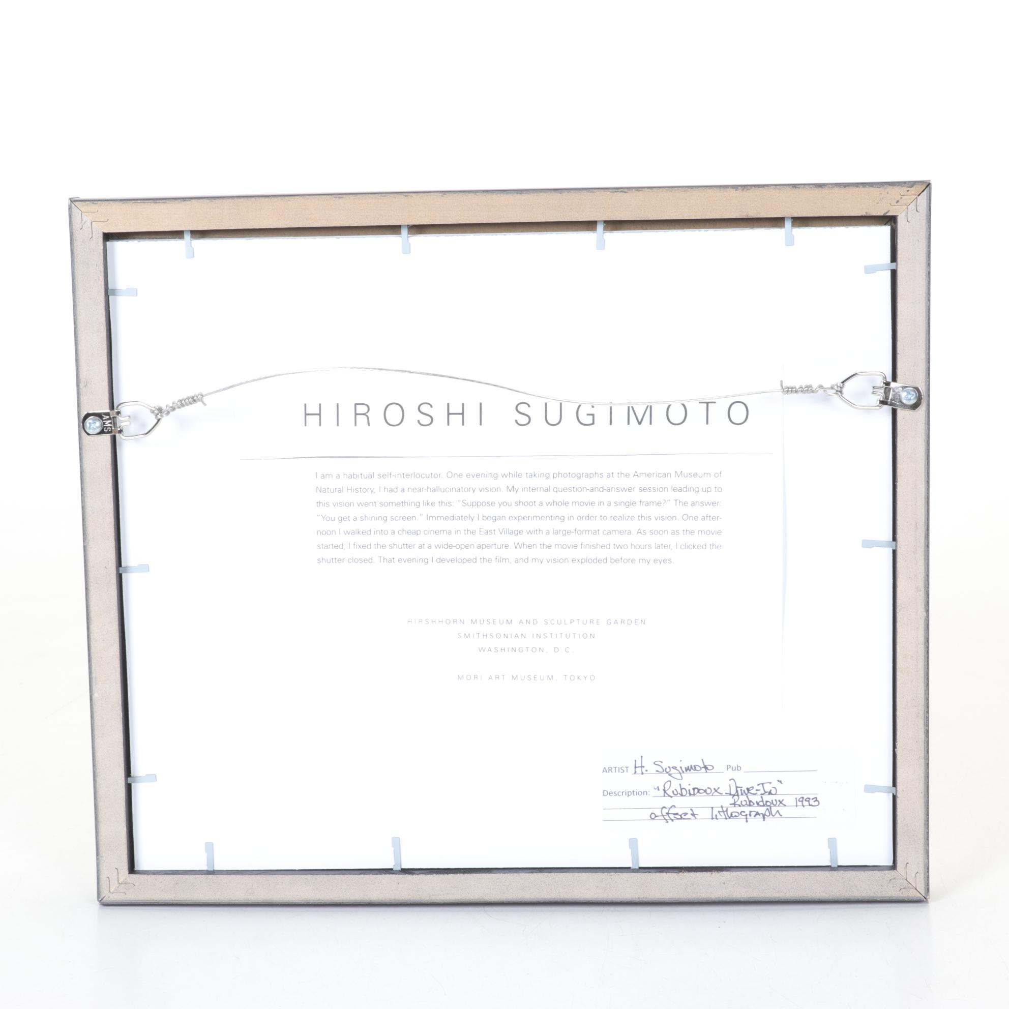 Sugimoto Hiroshi Offset Lithograph "Rubidoux Drive-In"