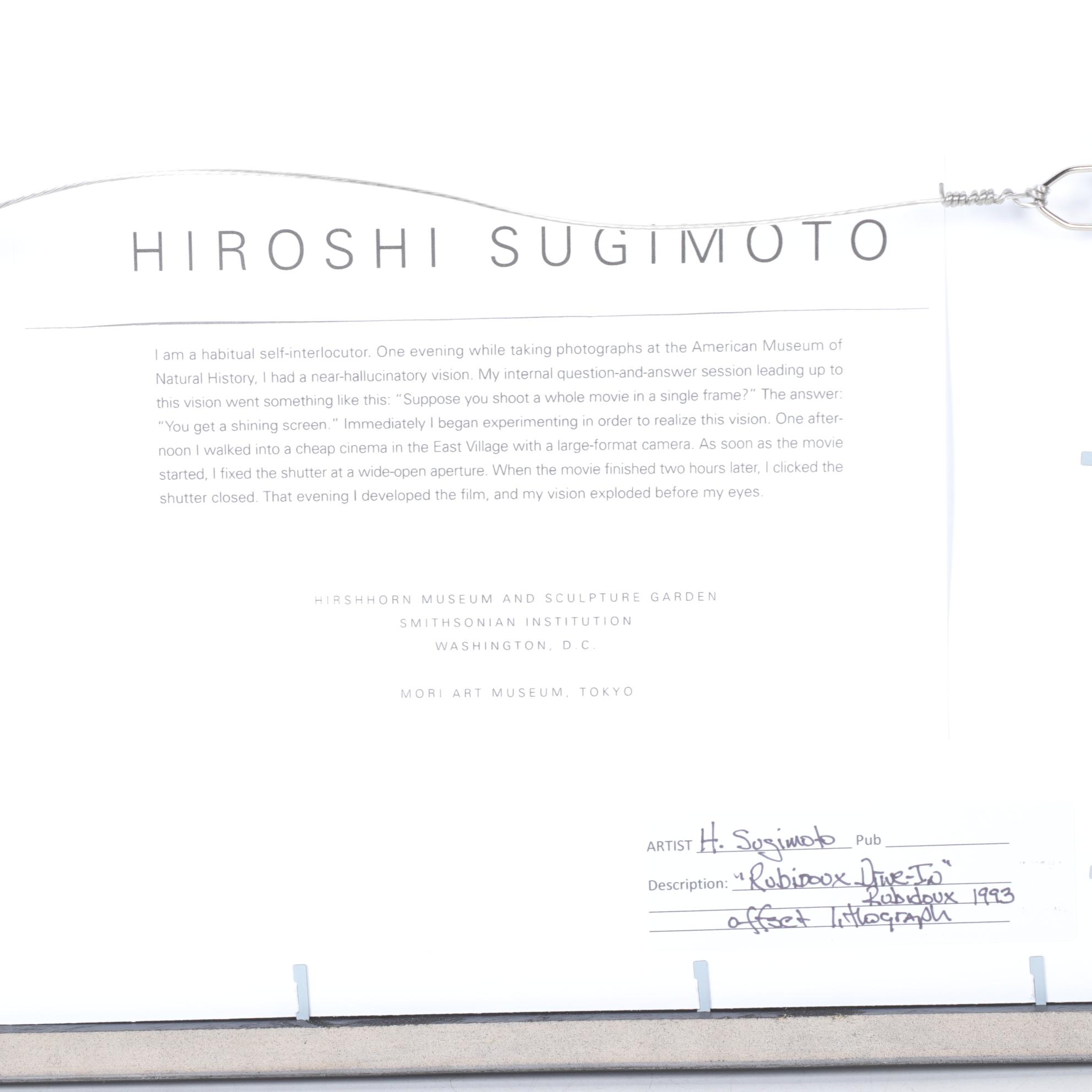 Sugimoto Hiroshi Offset Lithograph "Rubidoux Drive-In"