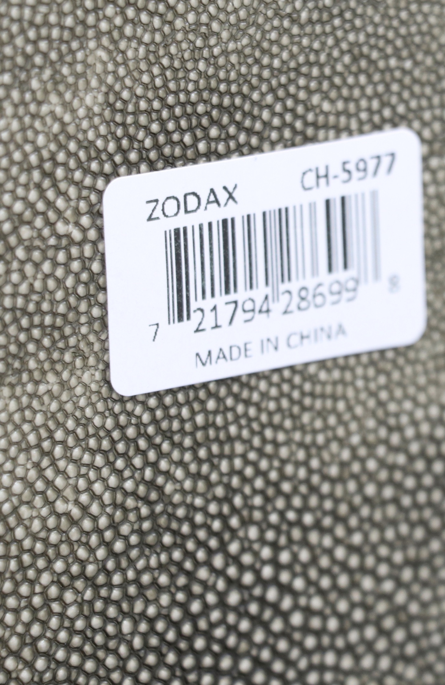 Zodax "Bora Bora" Faux Stingray Wrapped Boxes, Other Ceramic Vases and Décor