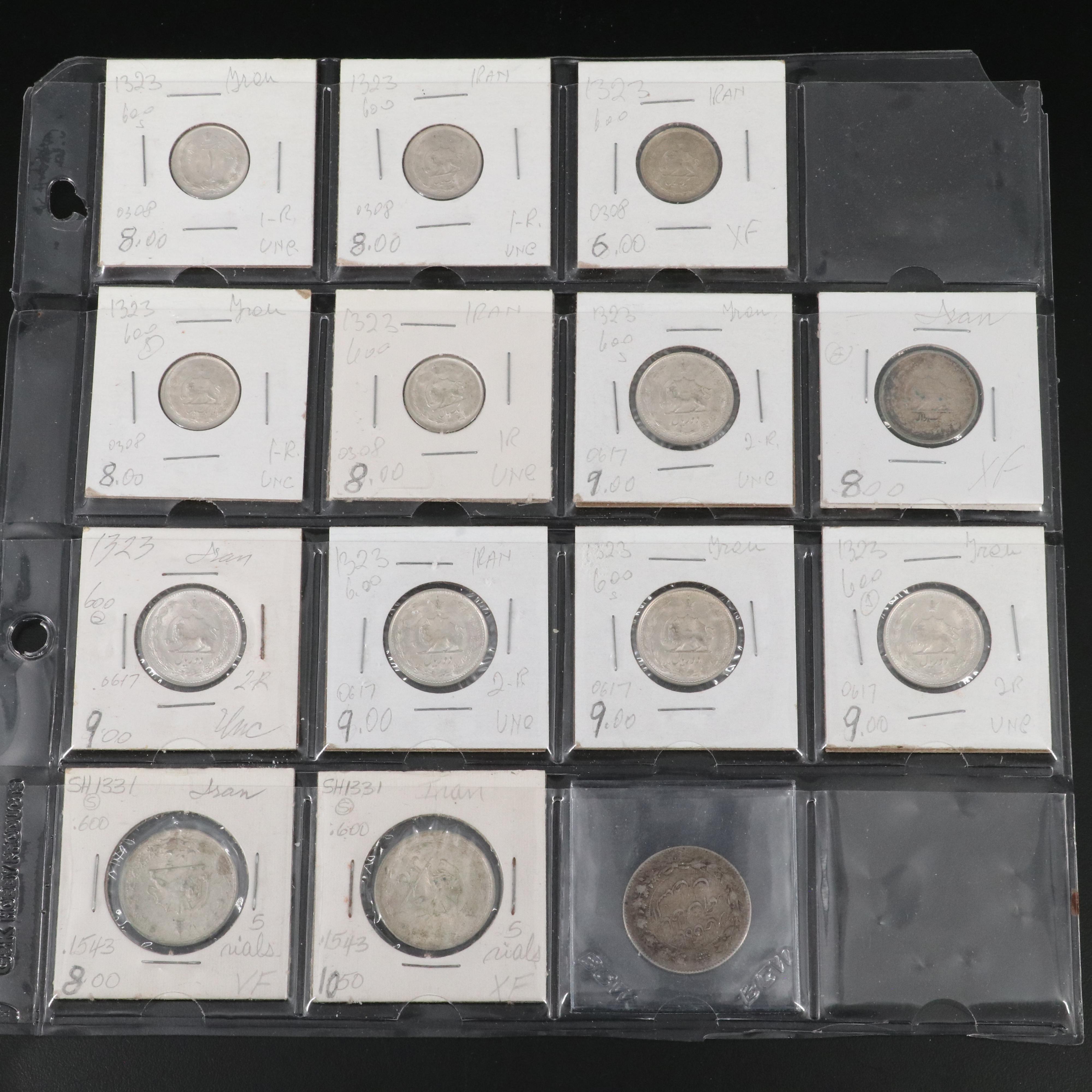 Collection of 14 Silver Iranian Coins