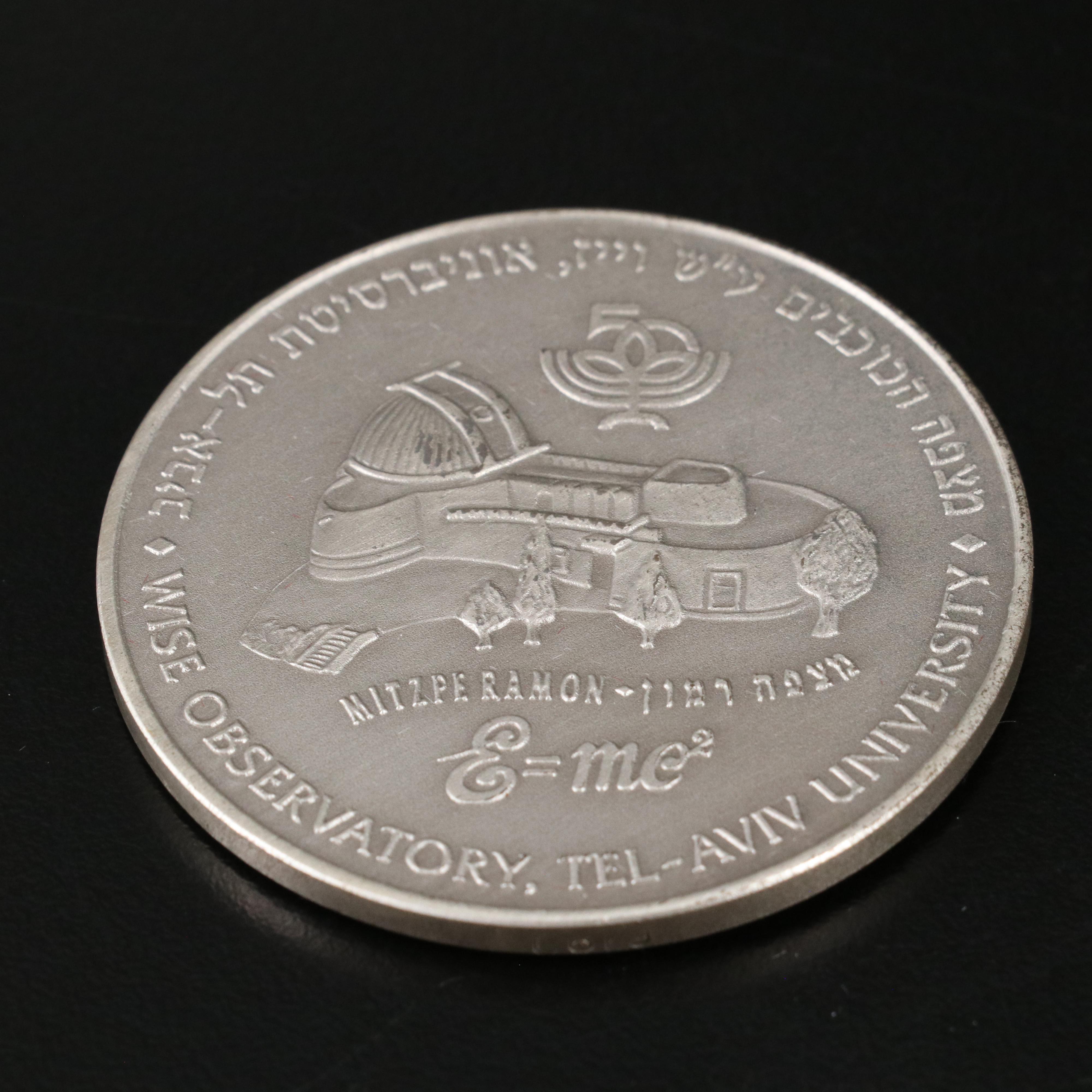 Israel Silver Medal for Albert Einstein
