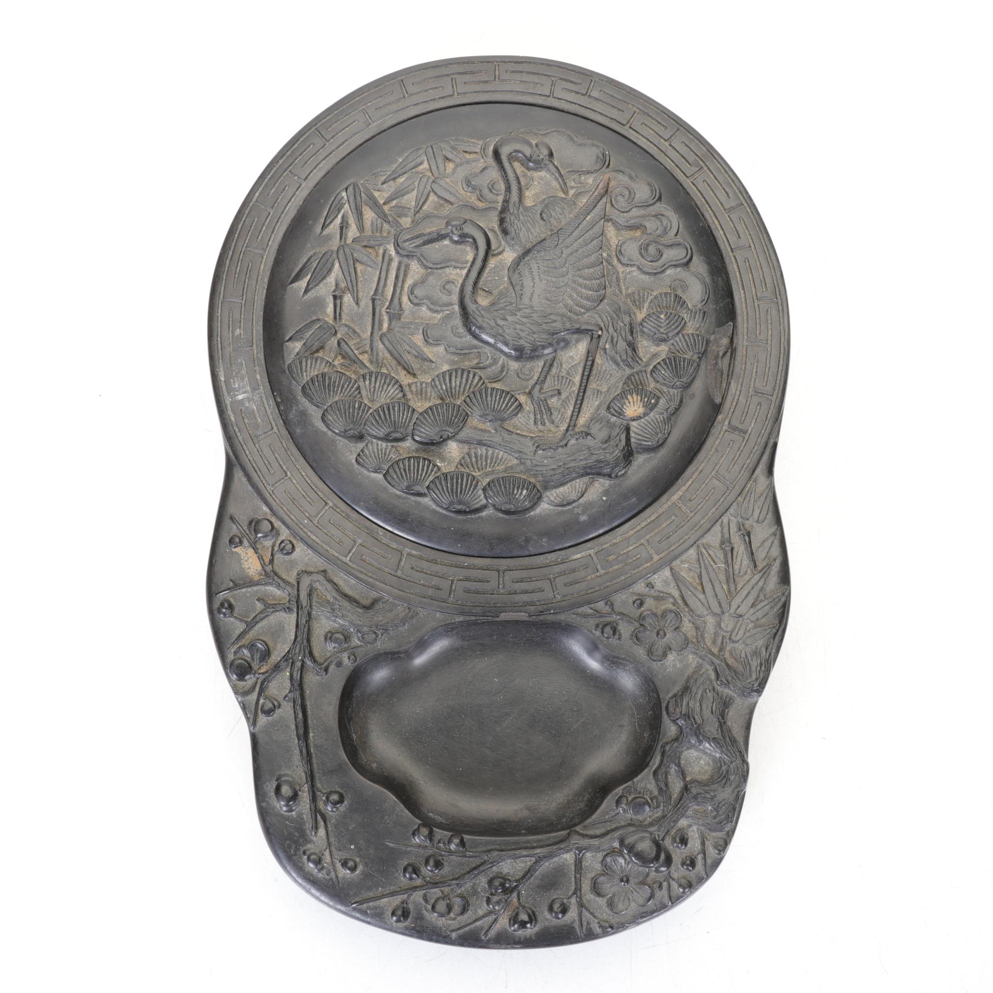 Chinese Hand-Carved Crane with Bamboo Lidded Calligraphy Inkstone