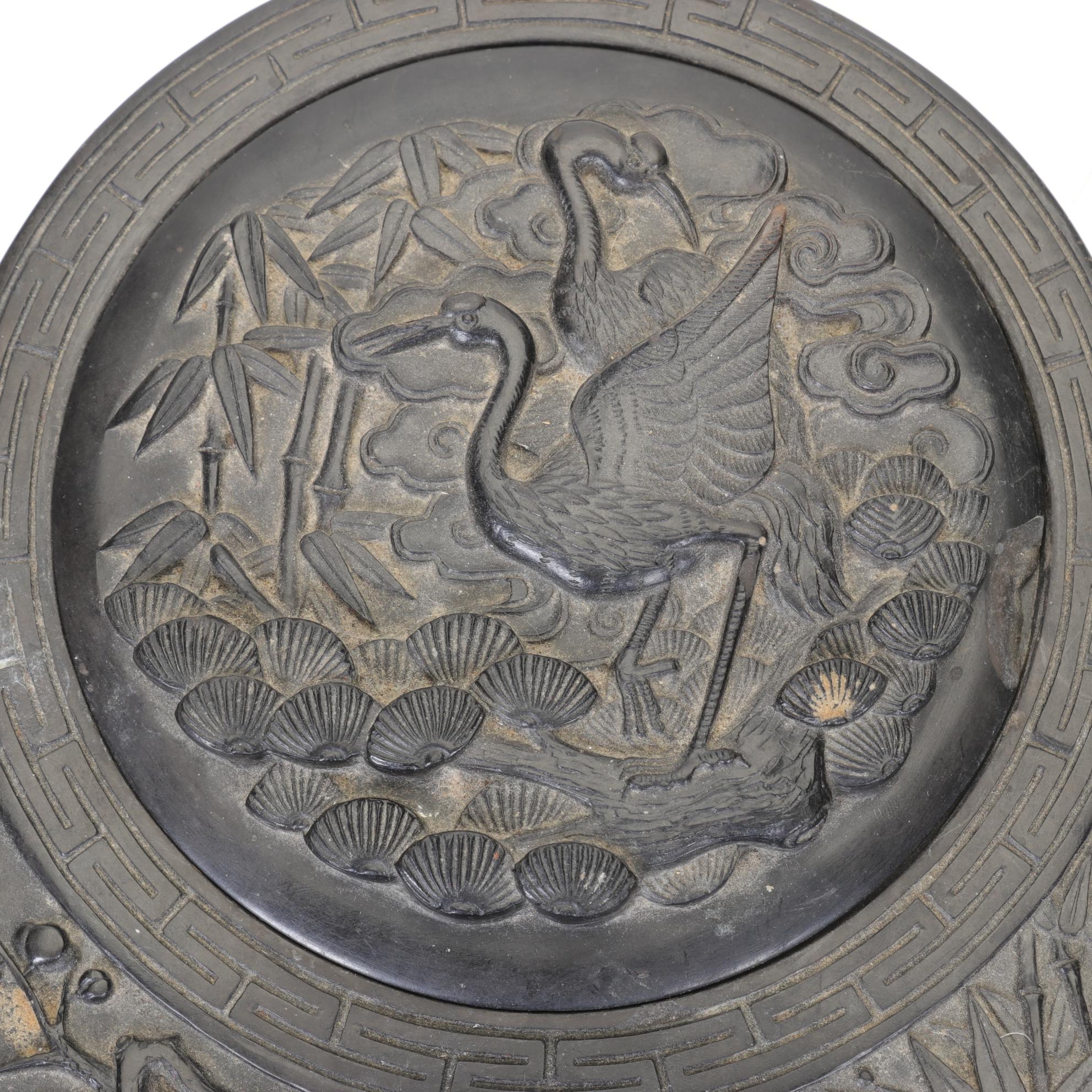 Chinese Hand-Carved Crane with Bamboo Lidded Calligraphy Inkstone