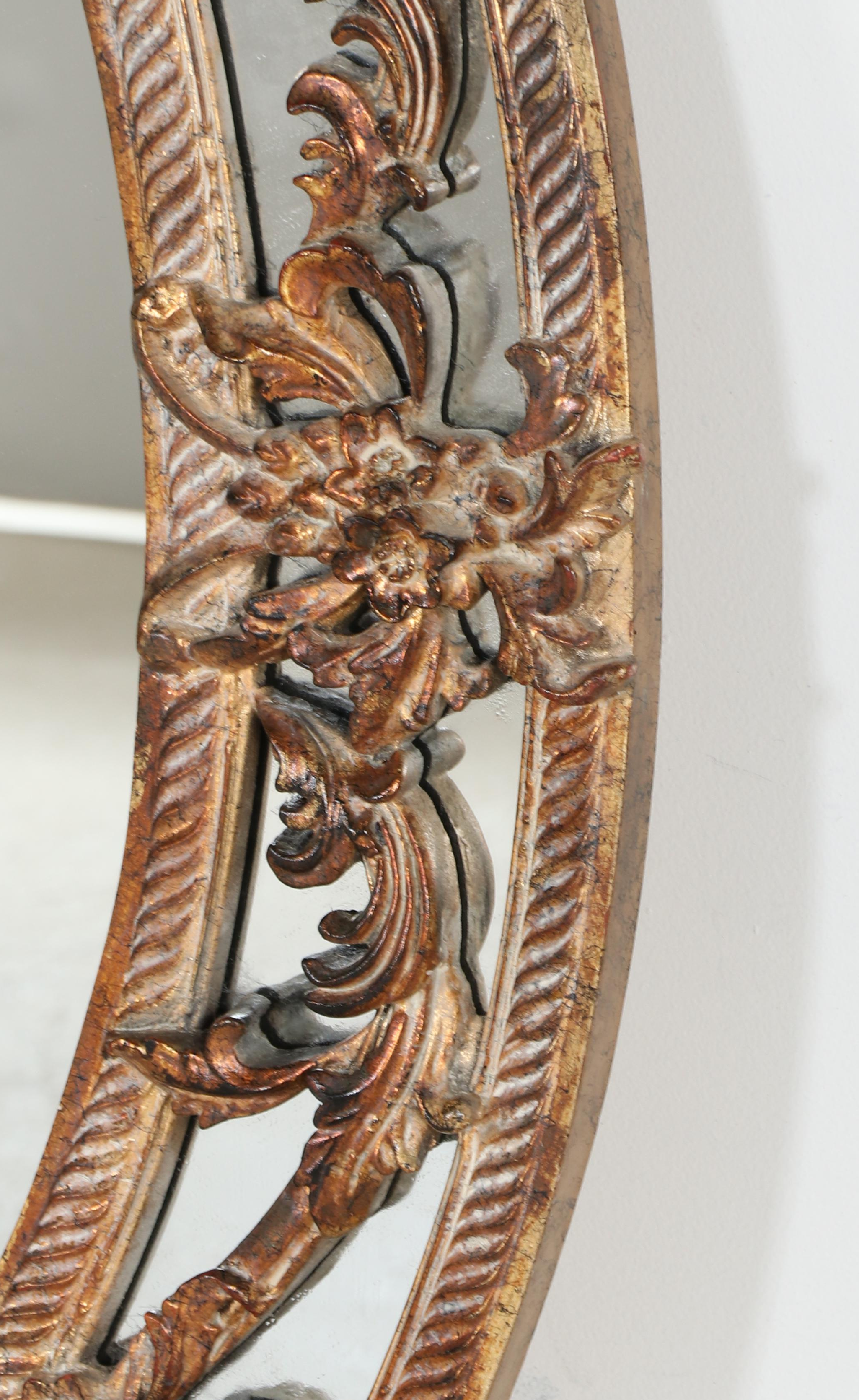 The Bombay Company "Abbey" Oval Wall Mirror